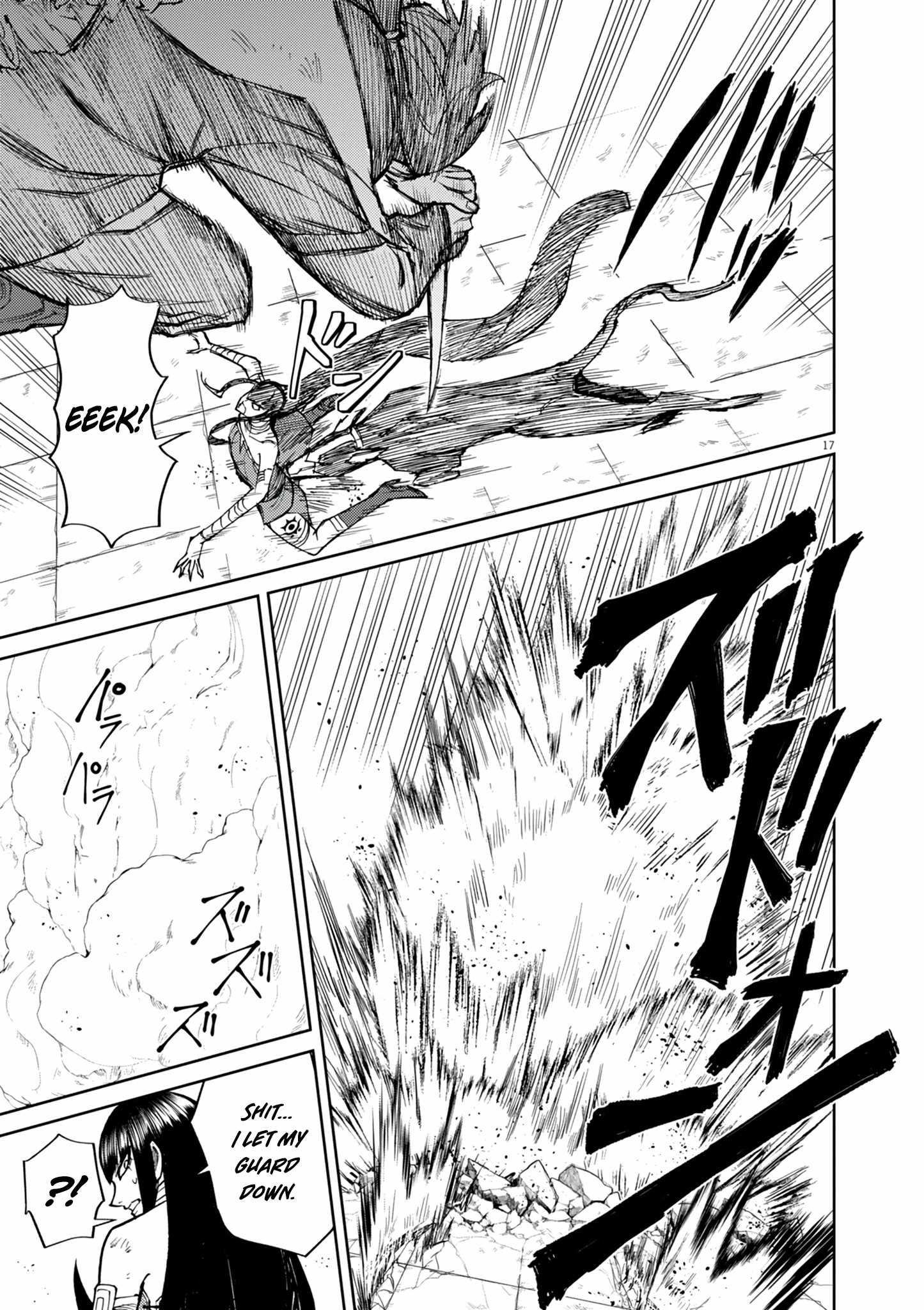 Read I Was Reincarnated as an Evil Noble in a Game and Became Unparalleled With My Overpowered Muscles Manga Online