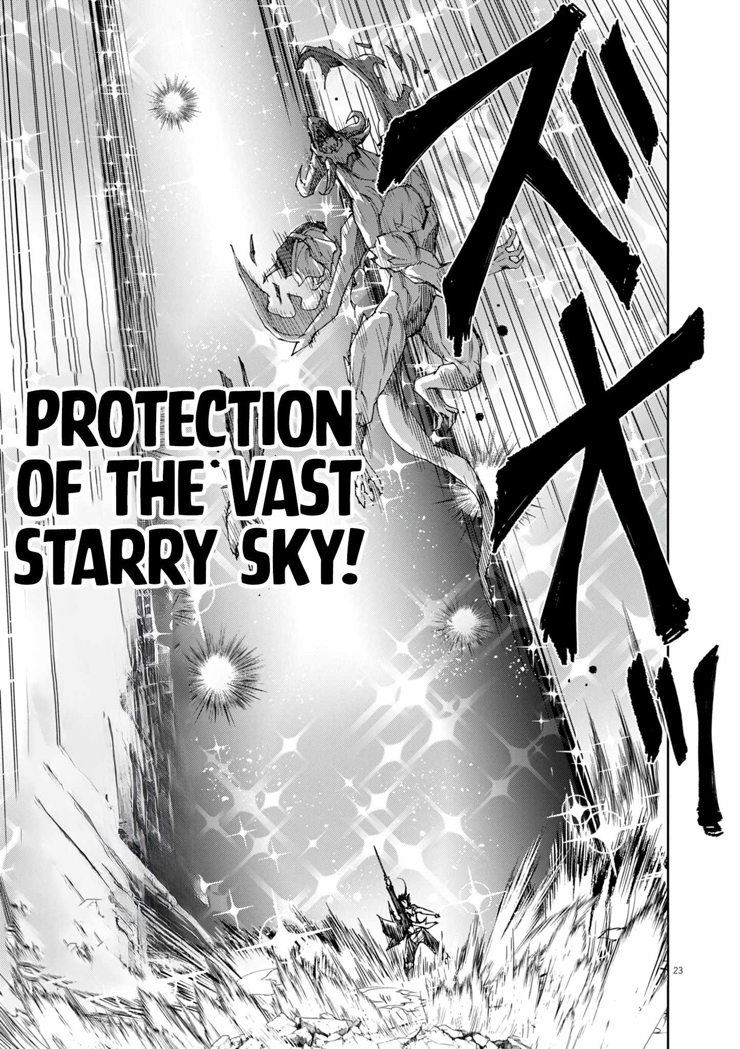 Read I Was Reincarnated as an Evil Noble in a Game and Became Unparalleled With My Overpowered Muscles Manga Online