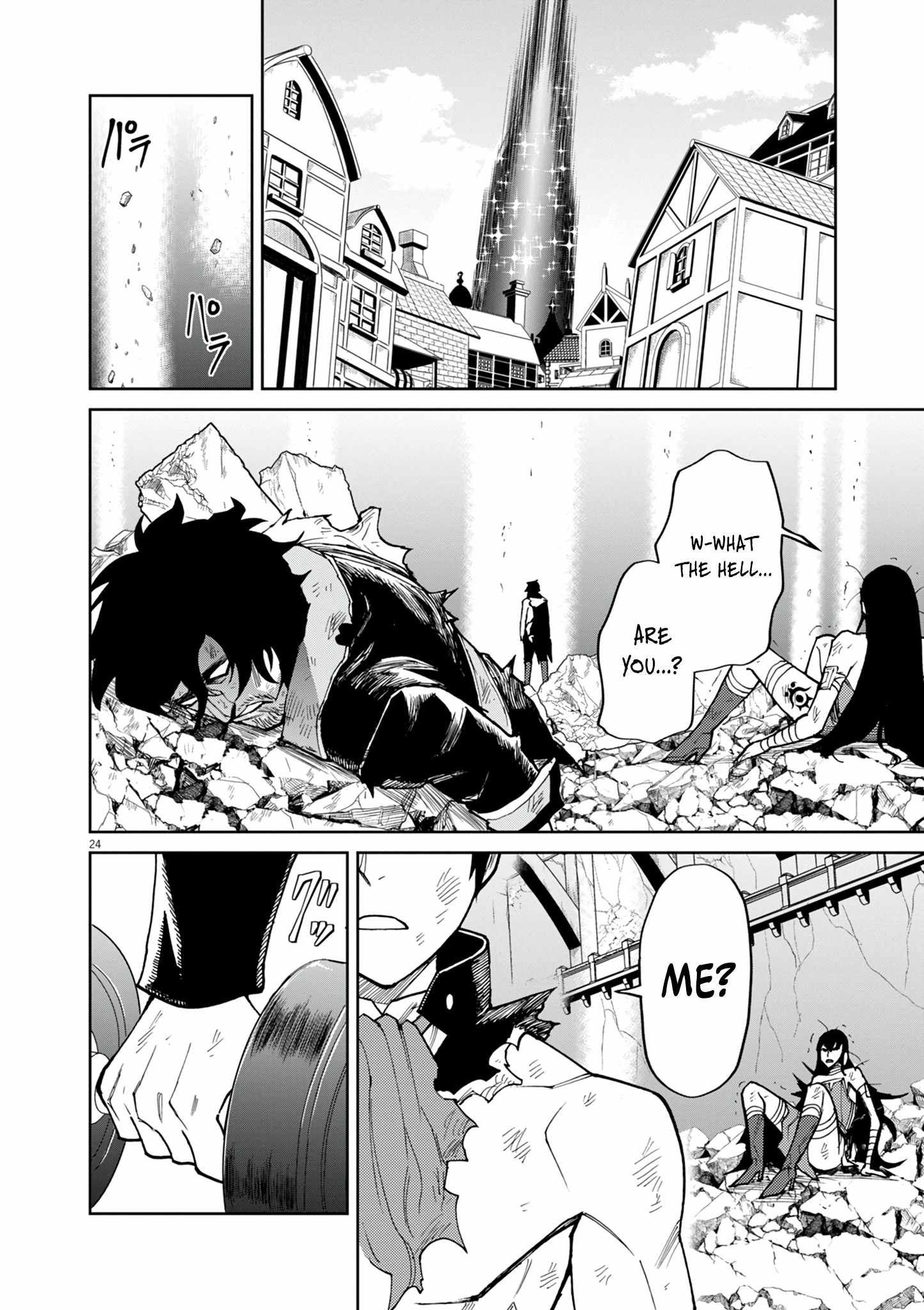 Read I Was Reincarnated as an Evil Noble in a Game and Became Unparalleled With My Overpowered Muscles Manga Online