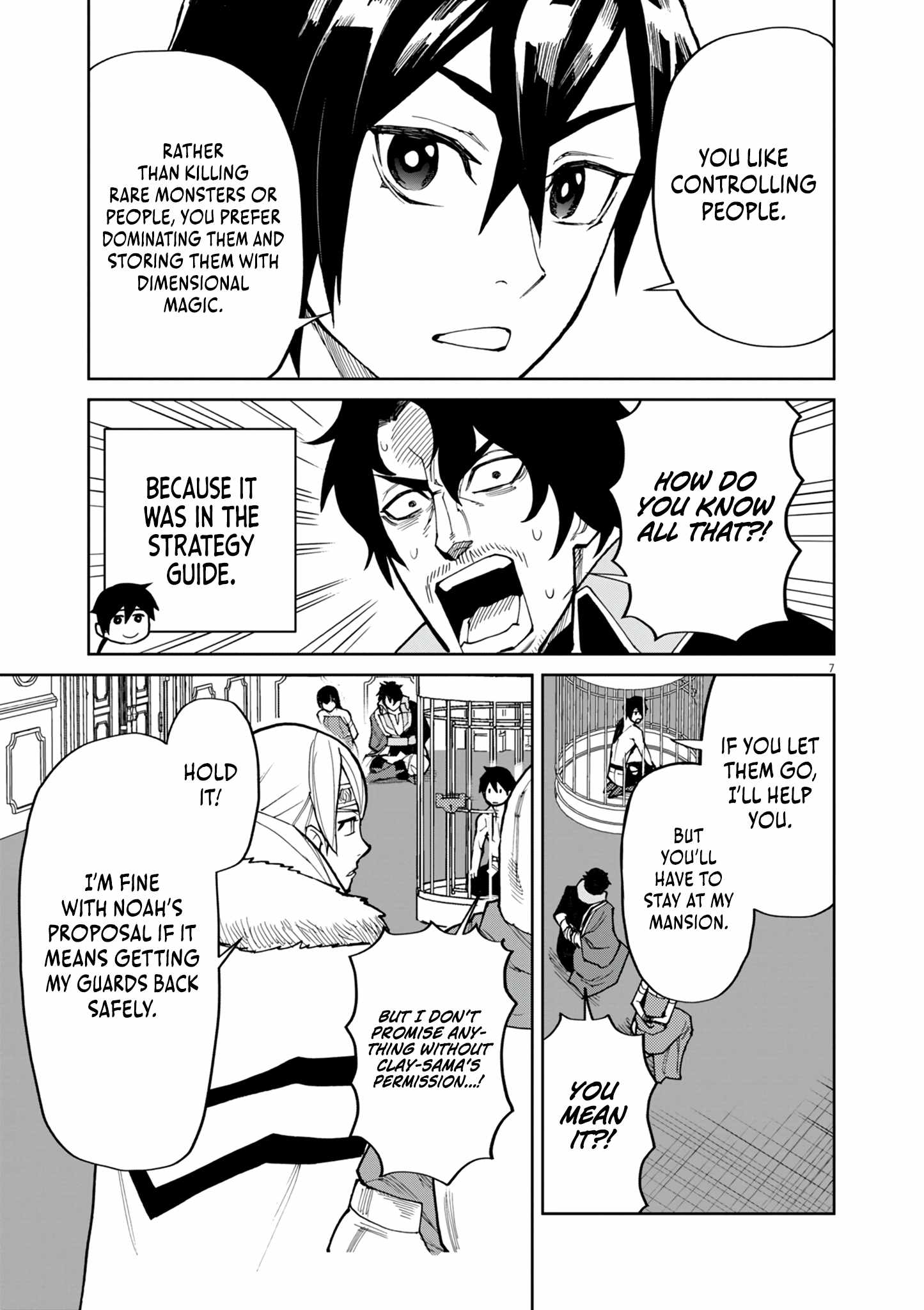 Read I Was Reincarnated as an Evil Noble in a Game and Became Unparalleled With My Overpowered Muscles Manga Online