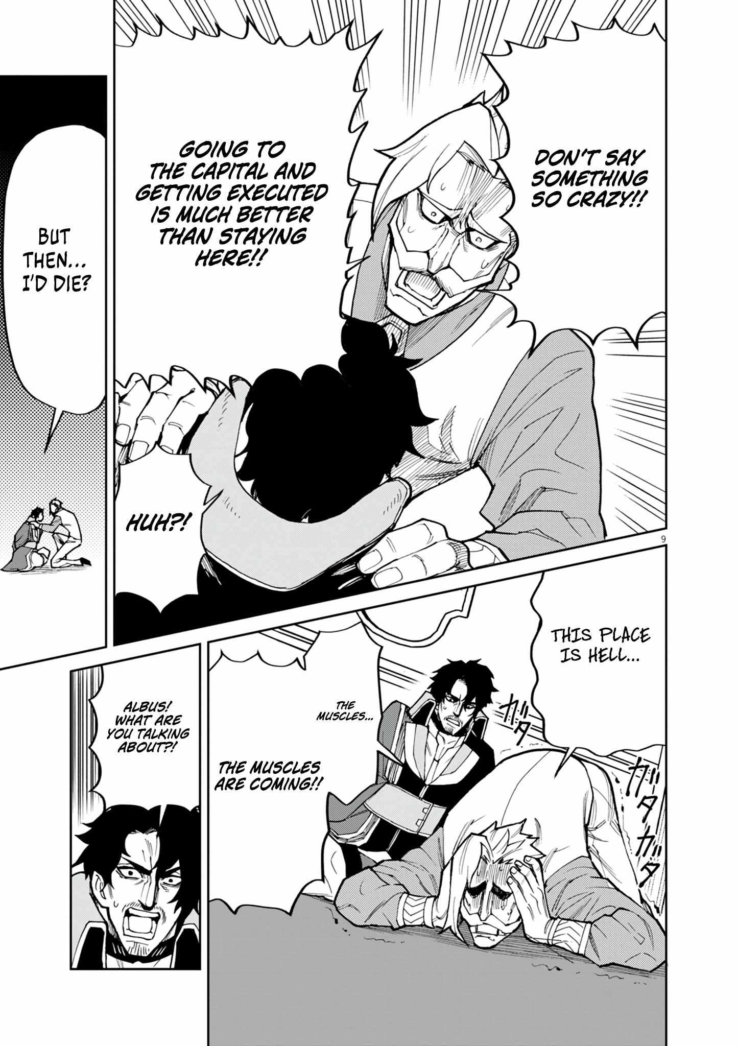 Read I Was Reincarnated as an Evil Noble in a Game and Became Unparalleled With My Overpowered Muscles Manga Online