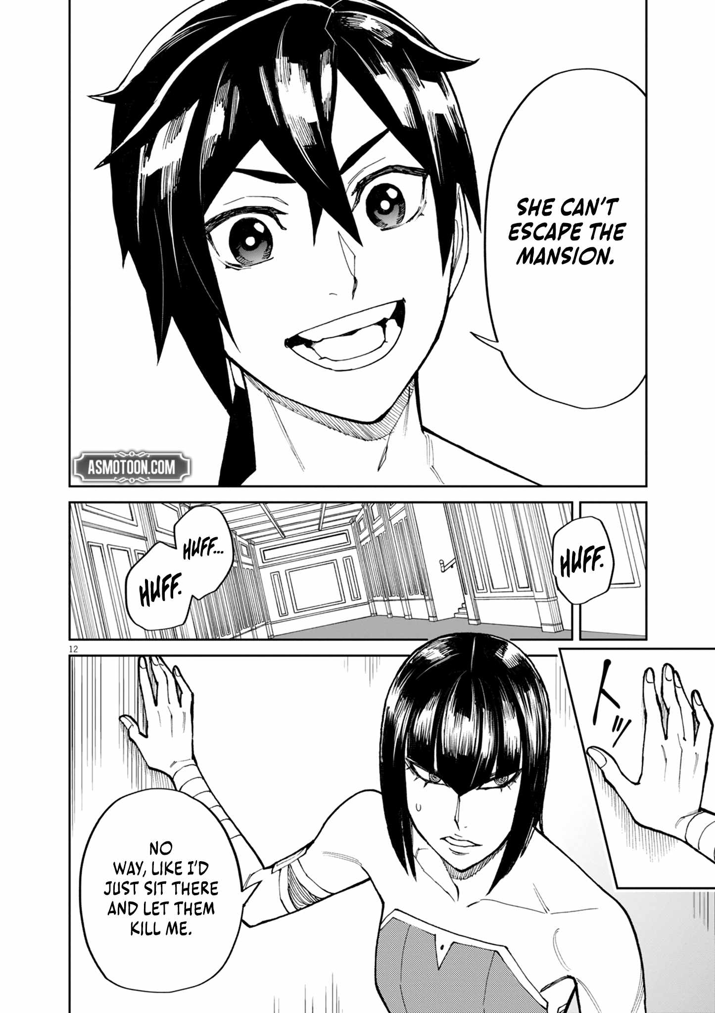 Read I Was Reincarnated as an Evil Noble in a Game and Became Unparalleled With My Overpowered Muscles Manga Online