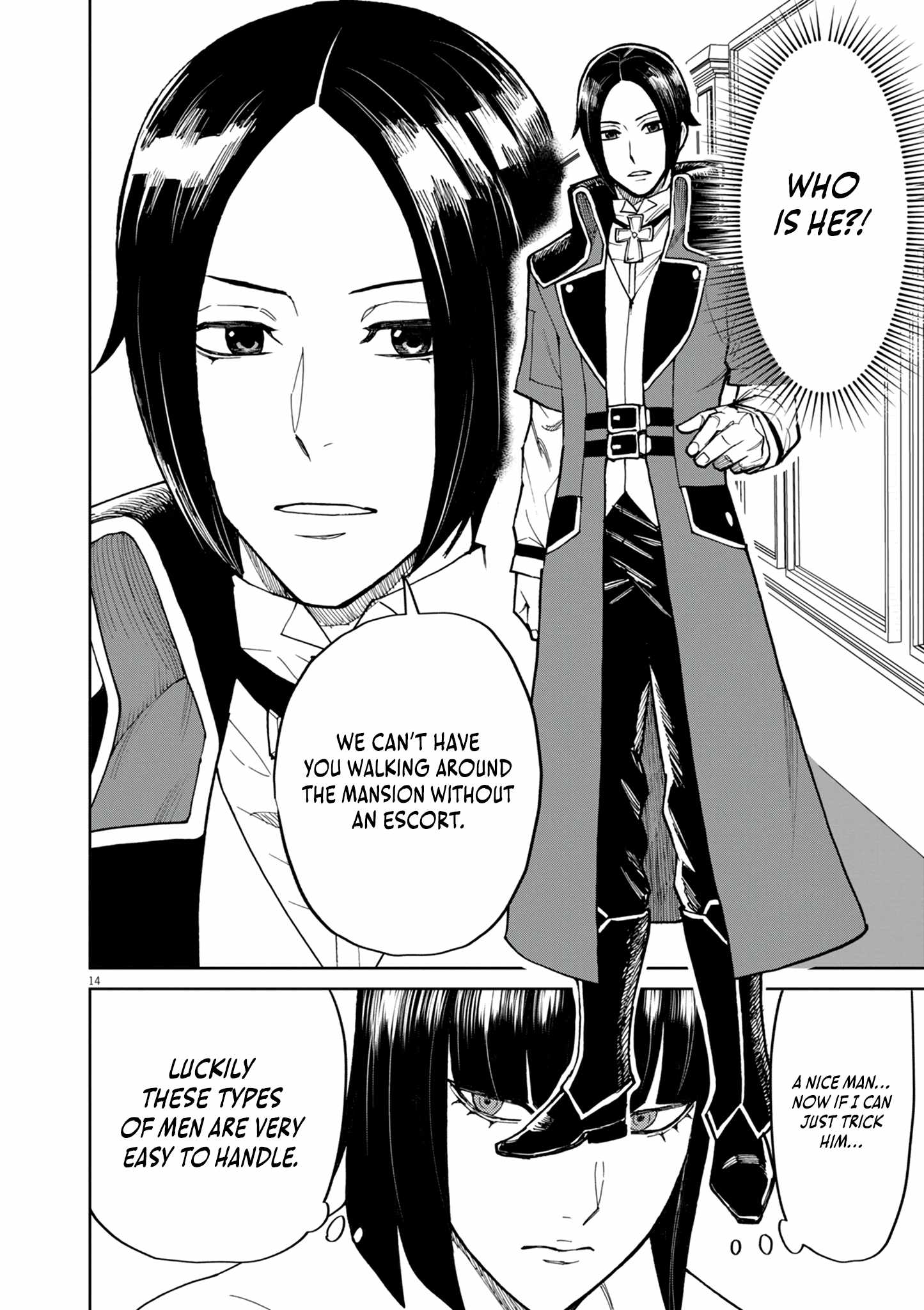 Read I Was Reincarnated as an Evil Noble in a Game and Became Unparalleled With My Overpowered Muscles Manga Online