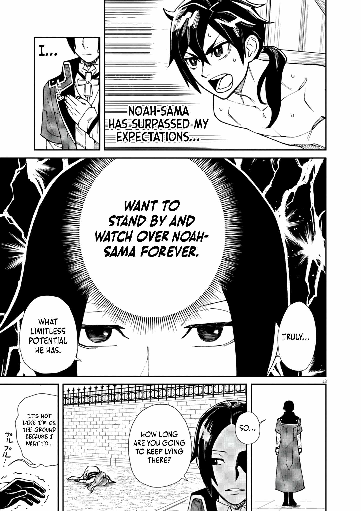 Read I Was Reincarnated as an Evil Noble in a Game and Became Unparalleled With My Overpowered Muscles Manga Online