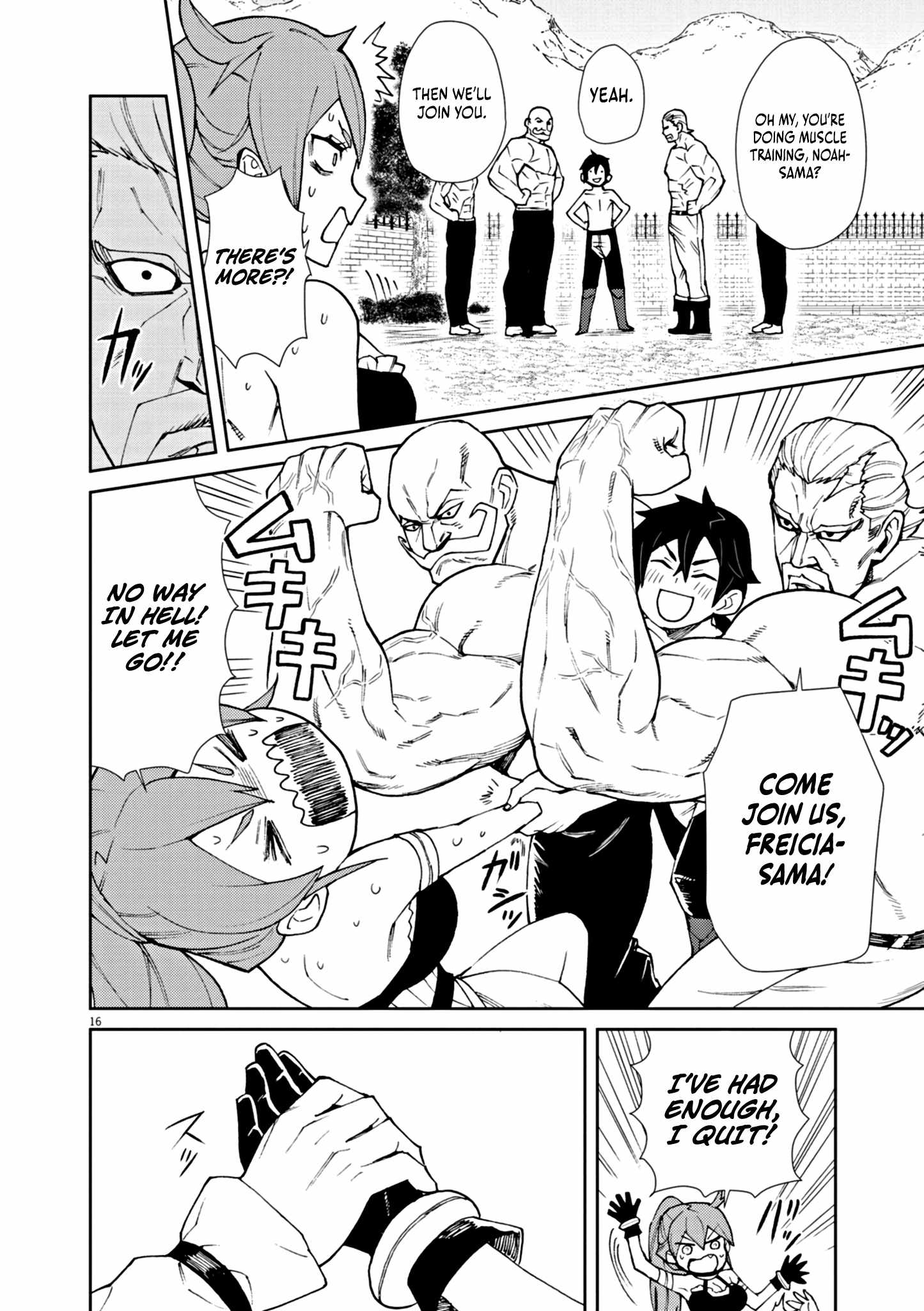 Read I Was Reincarnated as an Evil Noble in a Game and Became Unparalleled With My Overpowered Muscles Manga Online