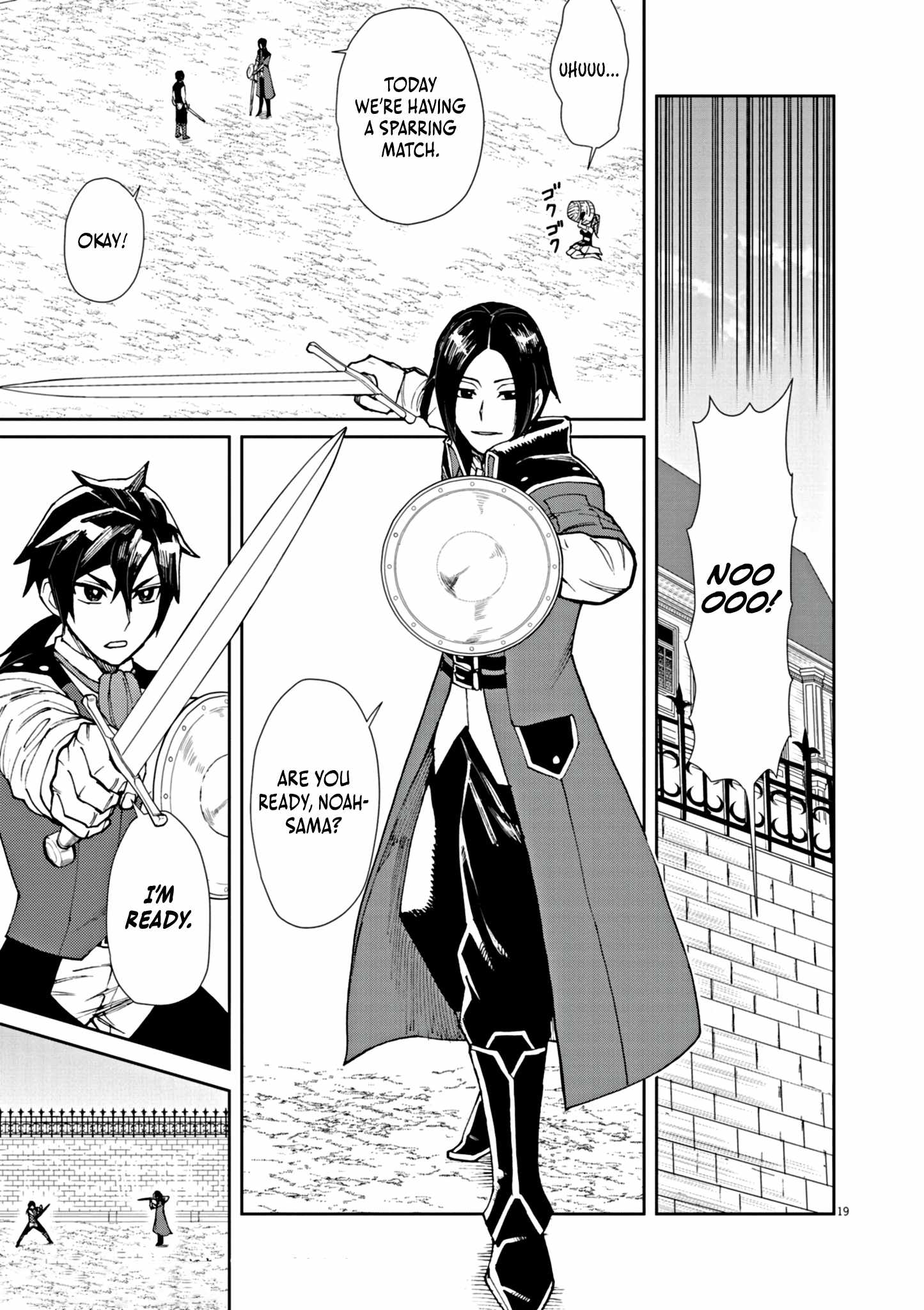 Read I Was Reincarnated as an Evil Noble in a Game and Became Unparalleled With My Overpowered Muscles Manga Online