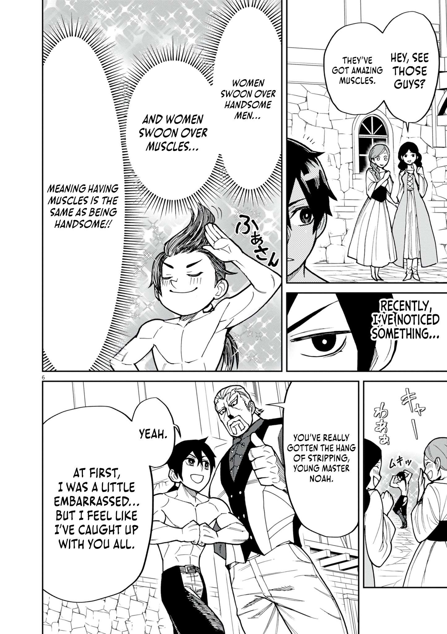 Read I Was Reincarnated as an Evil Noble in a Game and Became Unparalleled With My Overpowered Muscles Manga Online