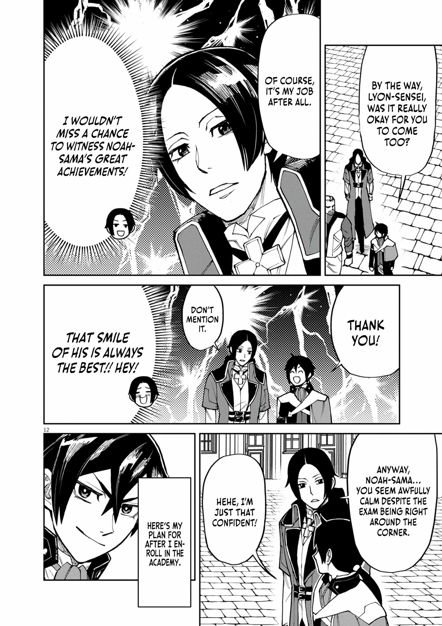 Read I Was Reincarnated as an Evil Noble in a Game and Became Unparalleled With My Overpowered Muscles Manga Online