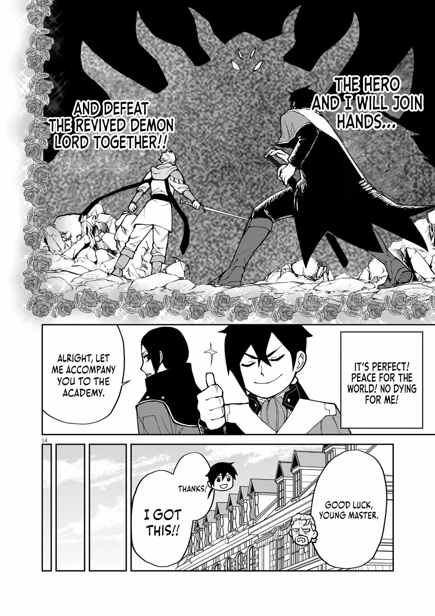 Read I Was Reincarnated as an Evil Noble in a Game and Became Unparalleled With My Overpowered Muscles Manga Online