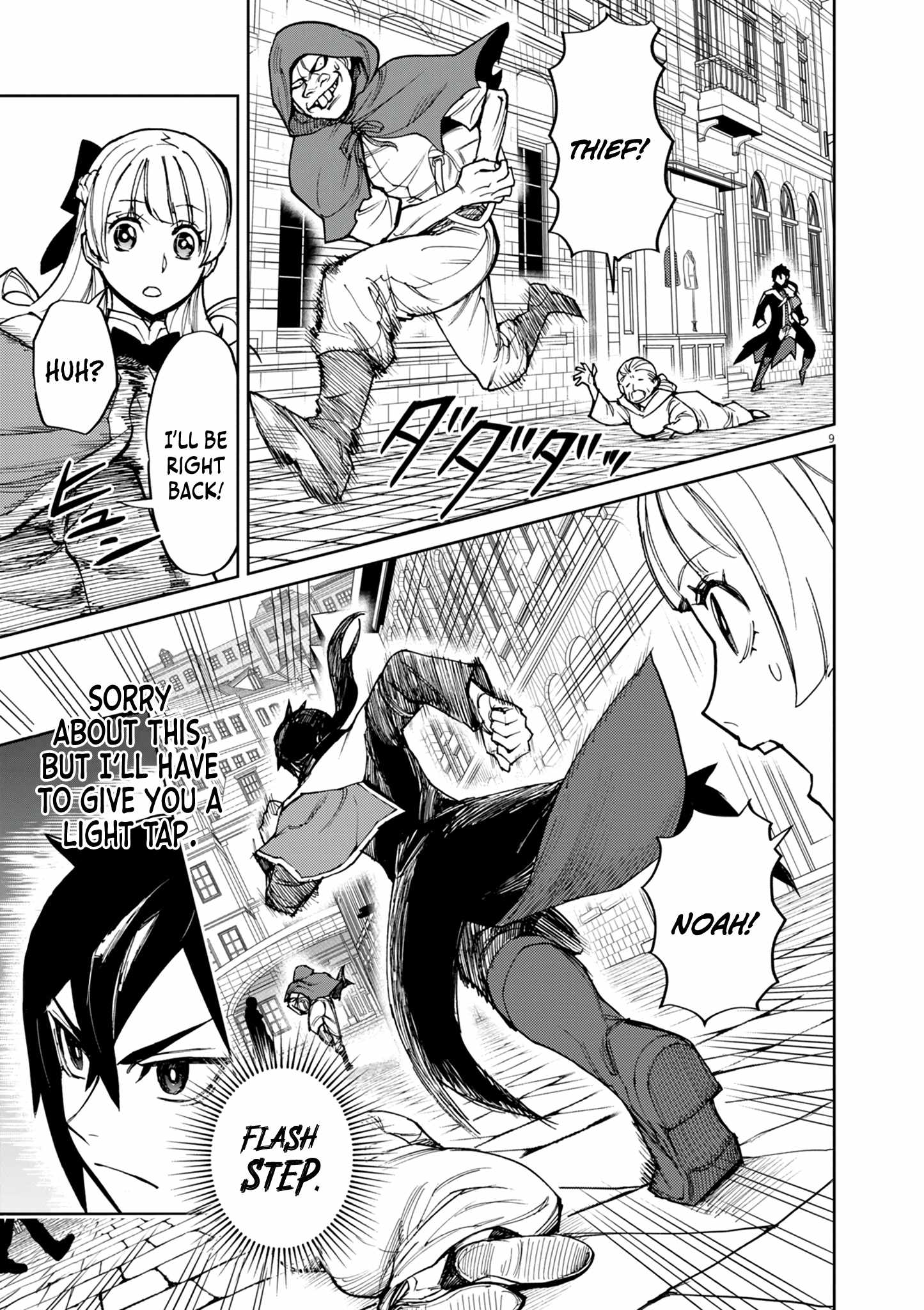 Read I Was Reincarnated as an Evil Noble in a Game and Became Unparalleled With My Overpowered Muscles Manga Online