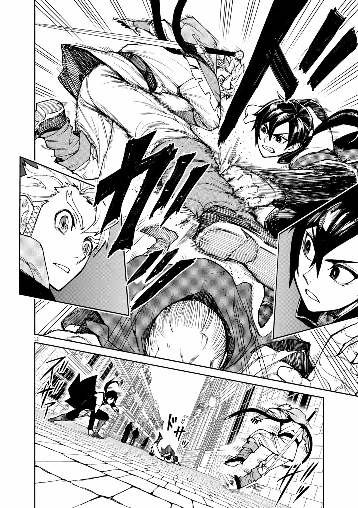 Read I Was Reincarnated as an Evil Noble in a Game and Became Unparalleled With My Overpowered Muscles Manga Online