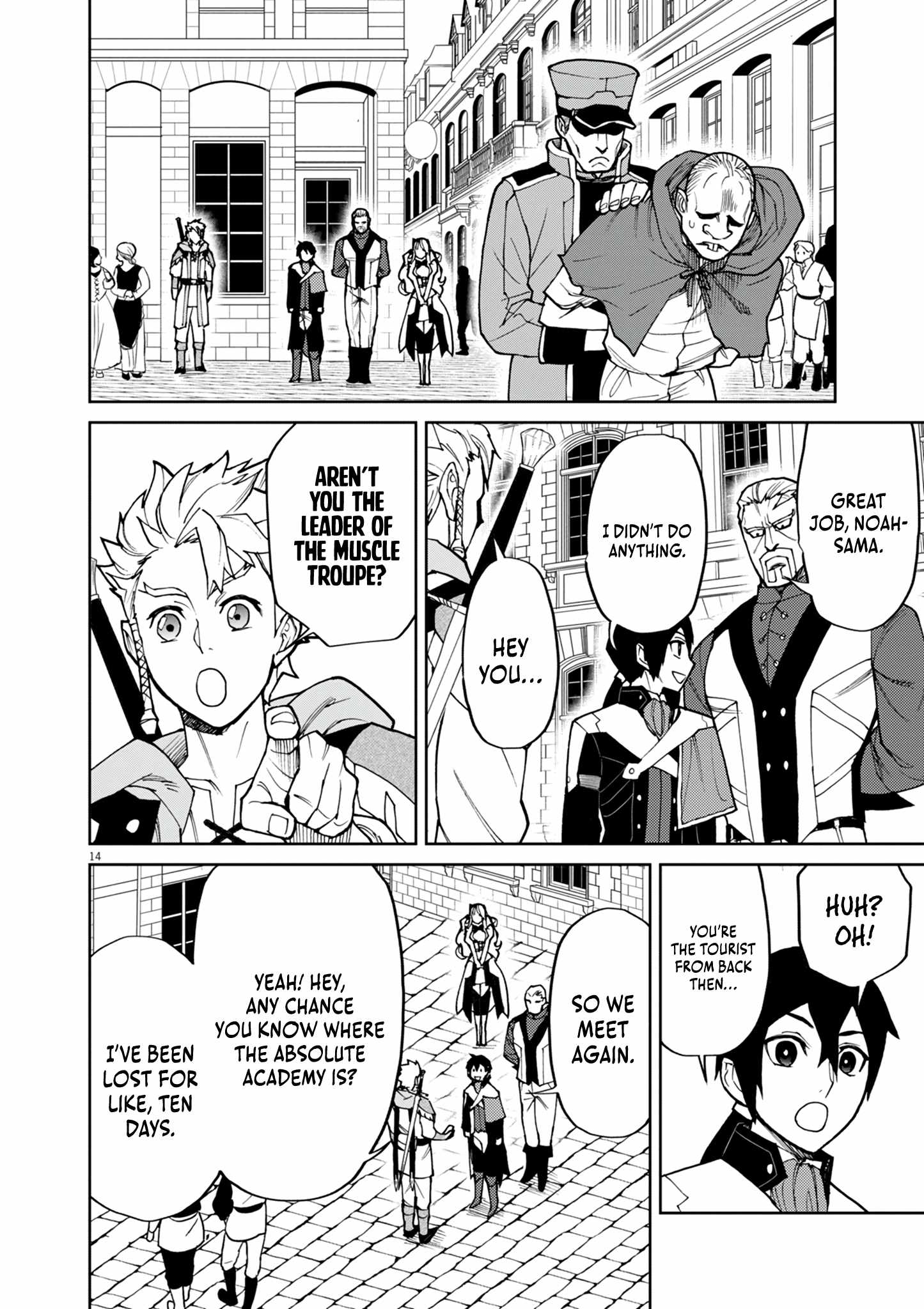 Read I Was Reincarnated as an Evil Noble in a Game and Became Unparalleled With My Overpowered Muscles Manga Online