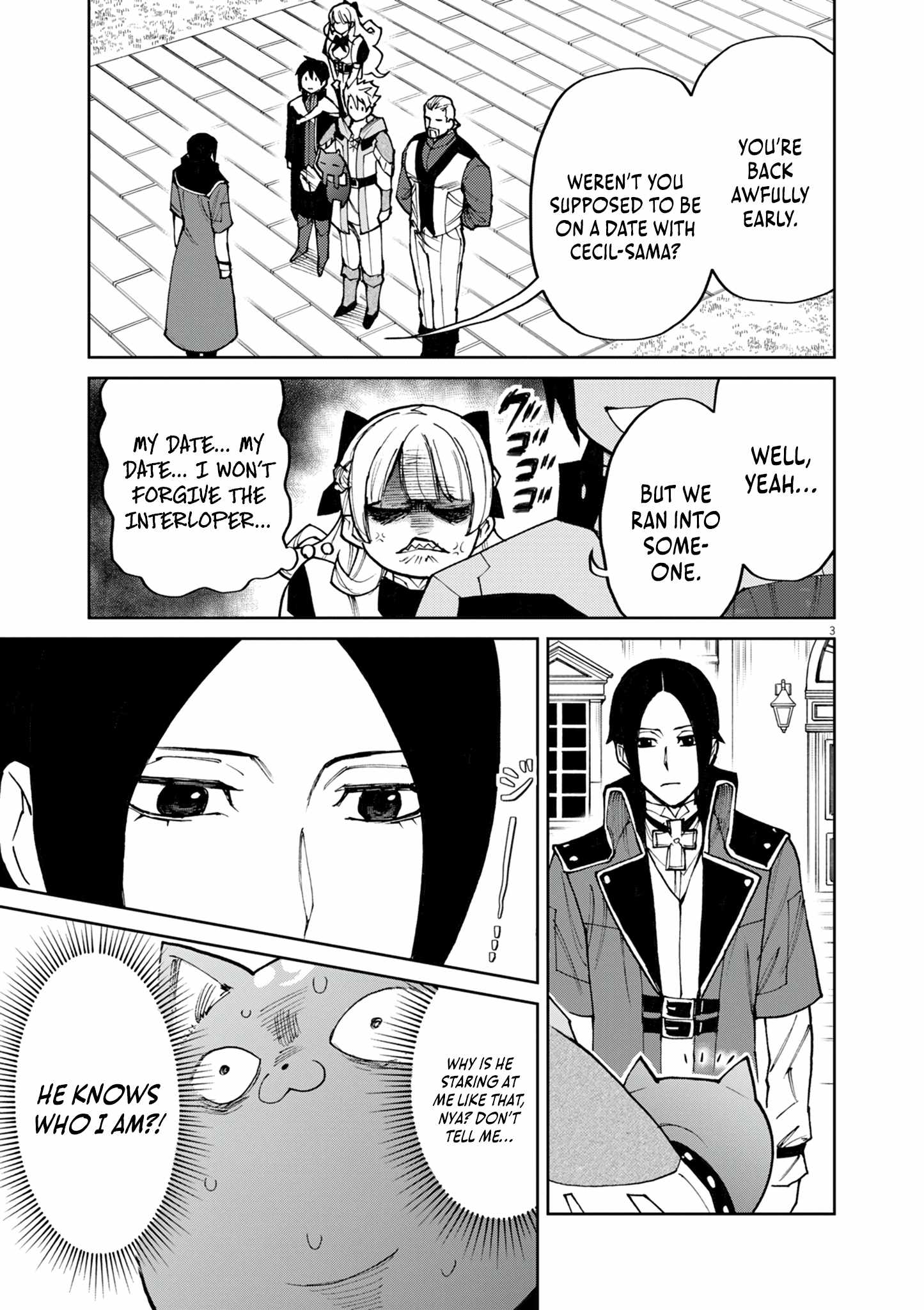 Read I Was Reincarnated as an Evil Noble in a Game and Became Unparalleled With My Overpowered Muscles Manga Online