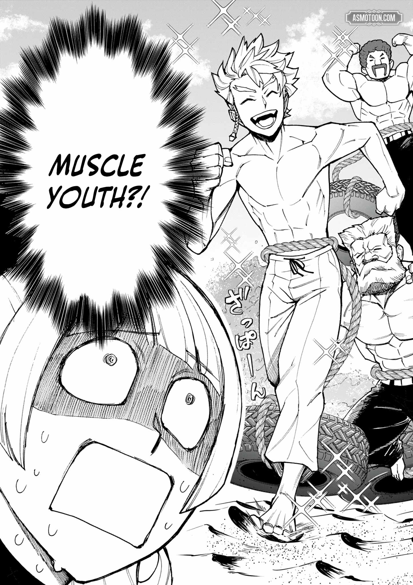 Read I Was Reincarnated as an Evil Noble in a Game and Became Unparalleled With My Overpowered Muscles Manga Online