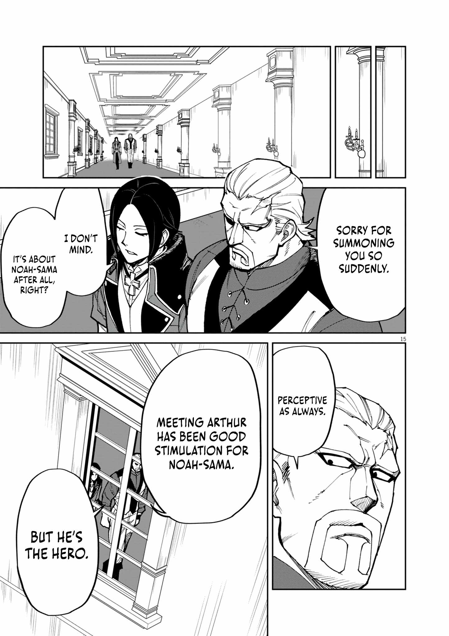 Read I Was Reincarnated as an Evil Noble in a Game and Became Unparalleled With My Overpowered Muscles Manga Online