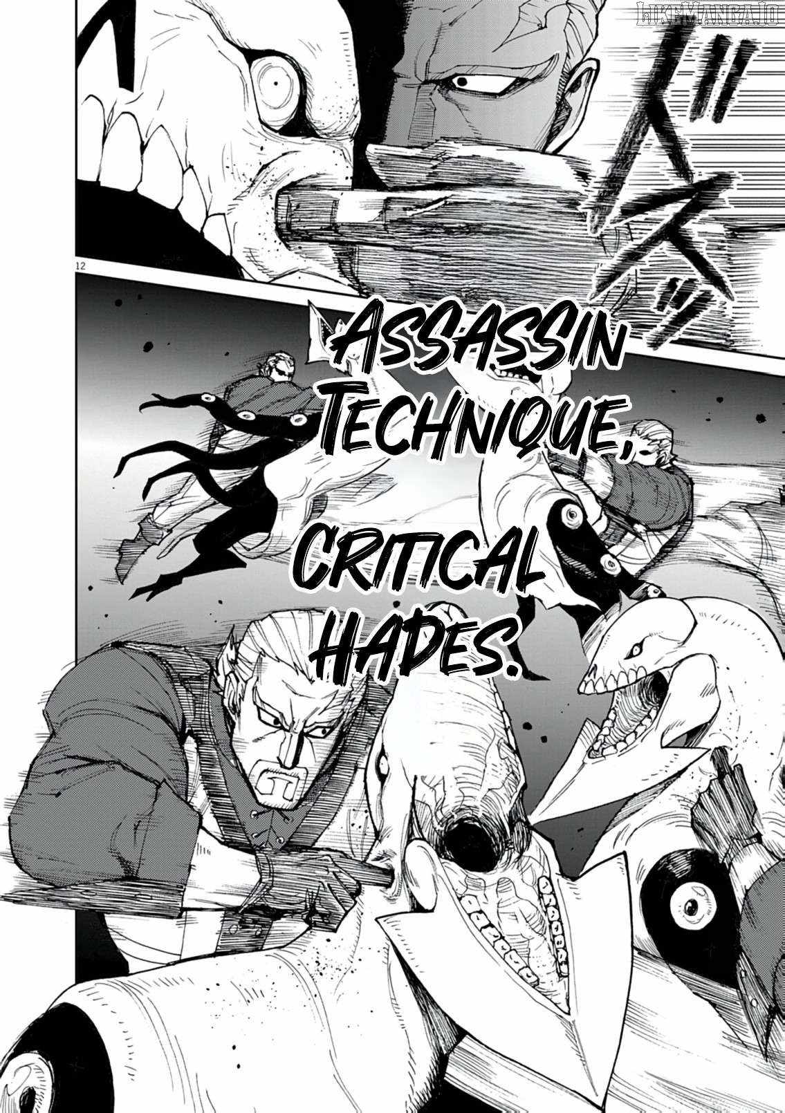 Read I Was Reincarnated as an Evil Noble in a Game and Became Unparalleled With My Overpowered Muscles Manga Online