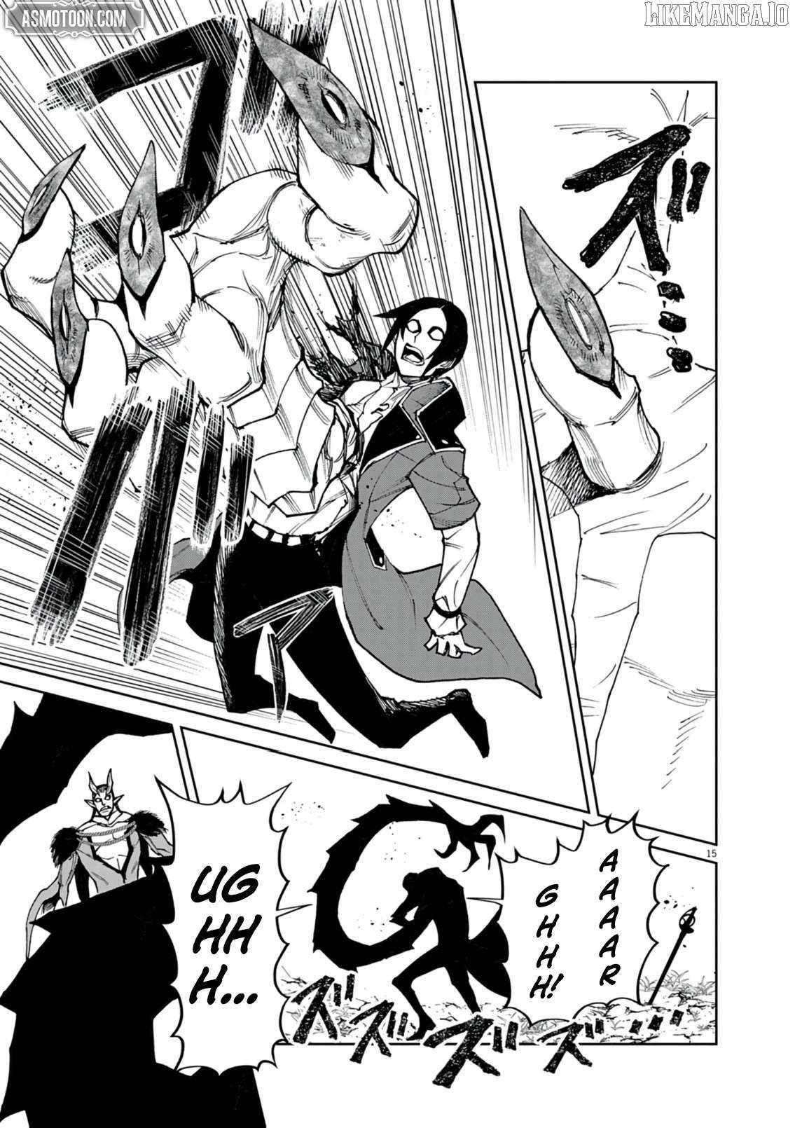 Read I Was Reincarnated as an Evil Noble in a Game and Became Unparalleled With My Overpowered Muscles Manga Online