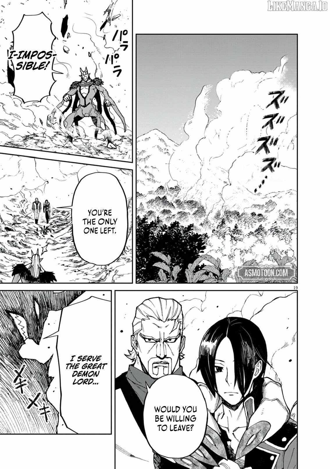 Read I Was Reincarnated as an Evil Noble in a Game and Became Unparalleled With My Overpowered Muscles Manga Online