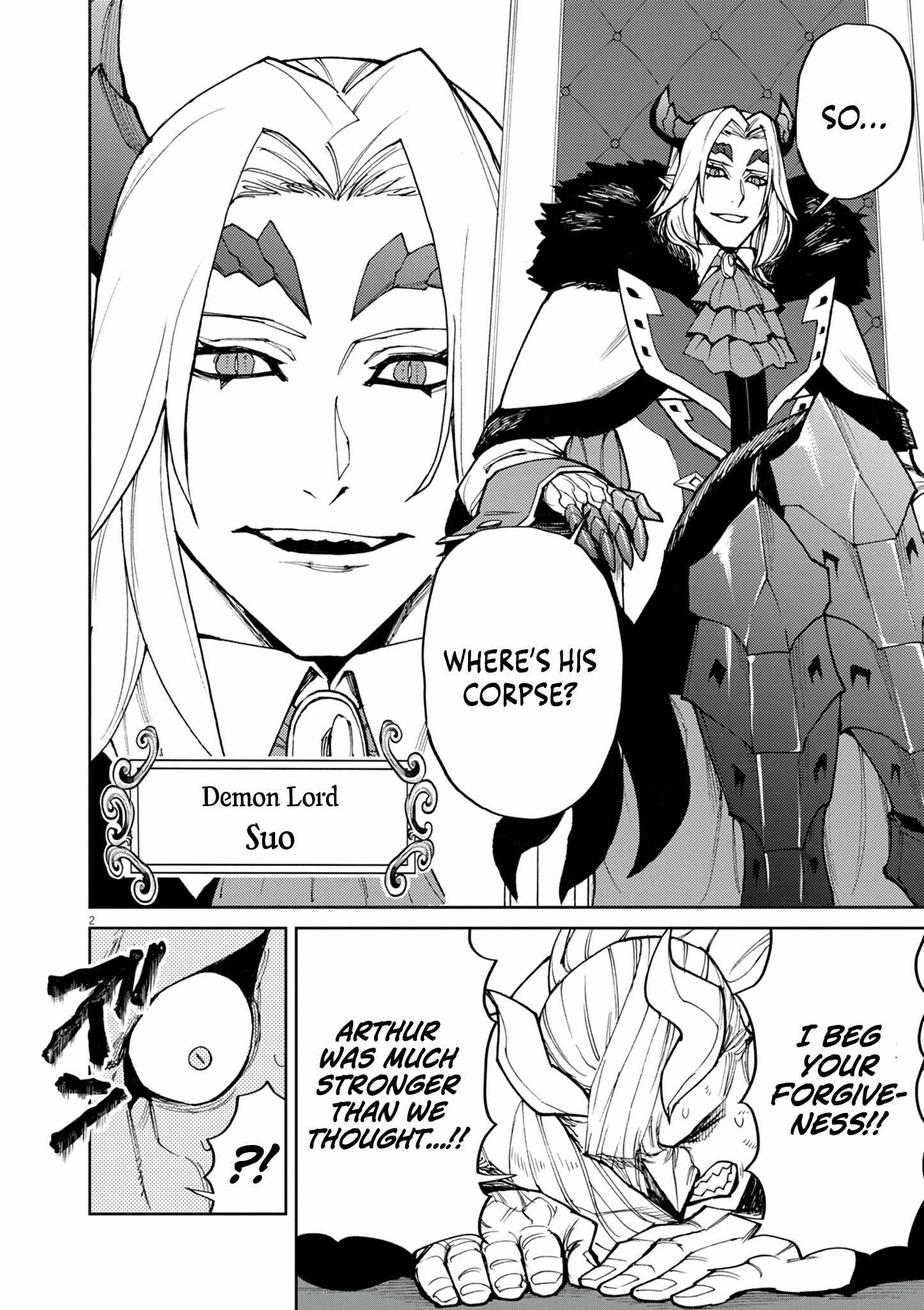 Read I Was Reincarnated as an Evil Noble in a Game and Became Unparalleled With My Overpowered Muscles Manga Online