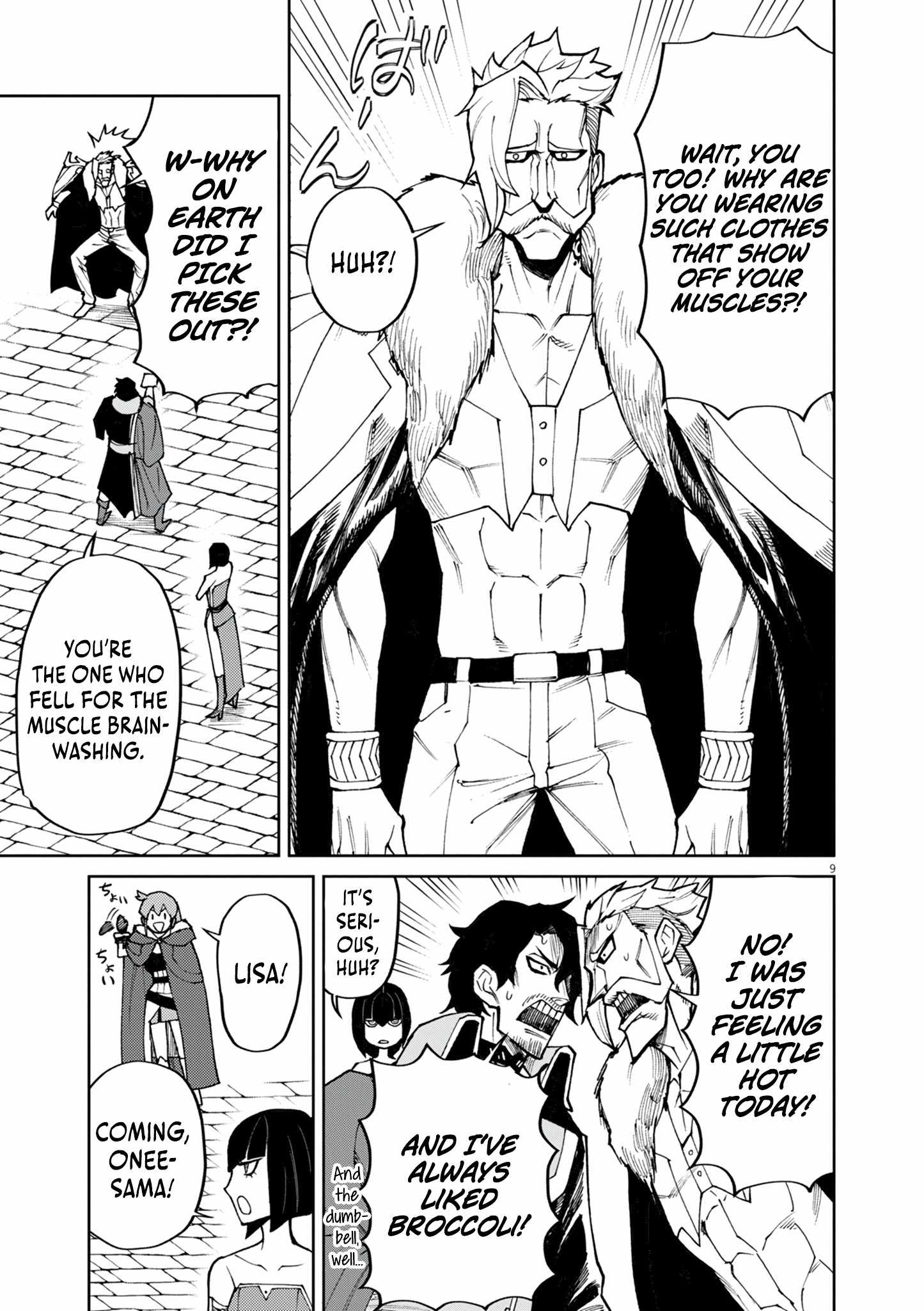 Read I Was Reincarnated as an Evil Noble in a Game and Became Unparalleled With My Overpowered Muscles Manga Online