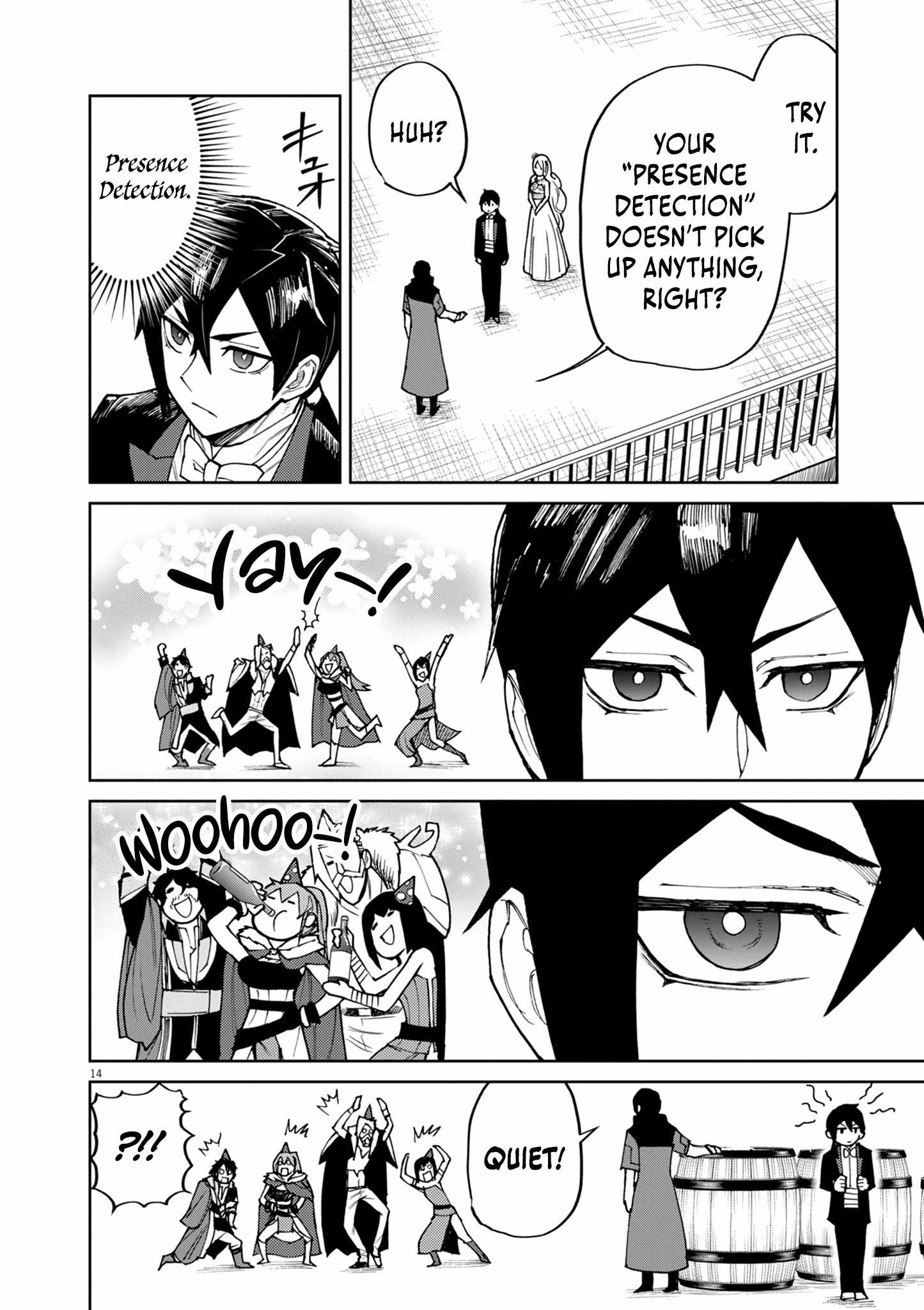 Read I Was Reincarnated as an Evil Noble in a Game and Became Unparalleled With My Overpowered Muscles Manga Online