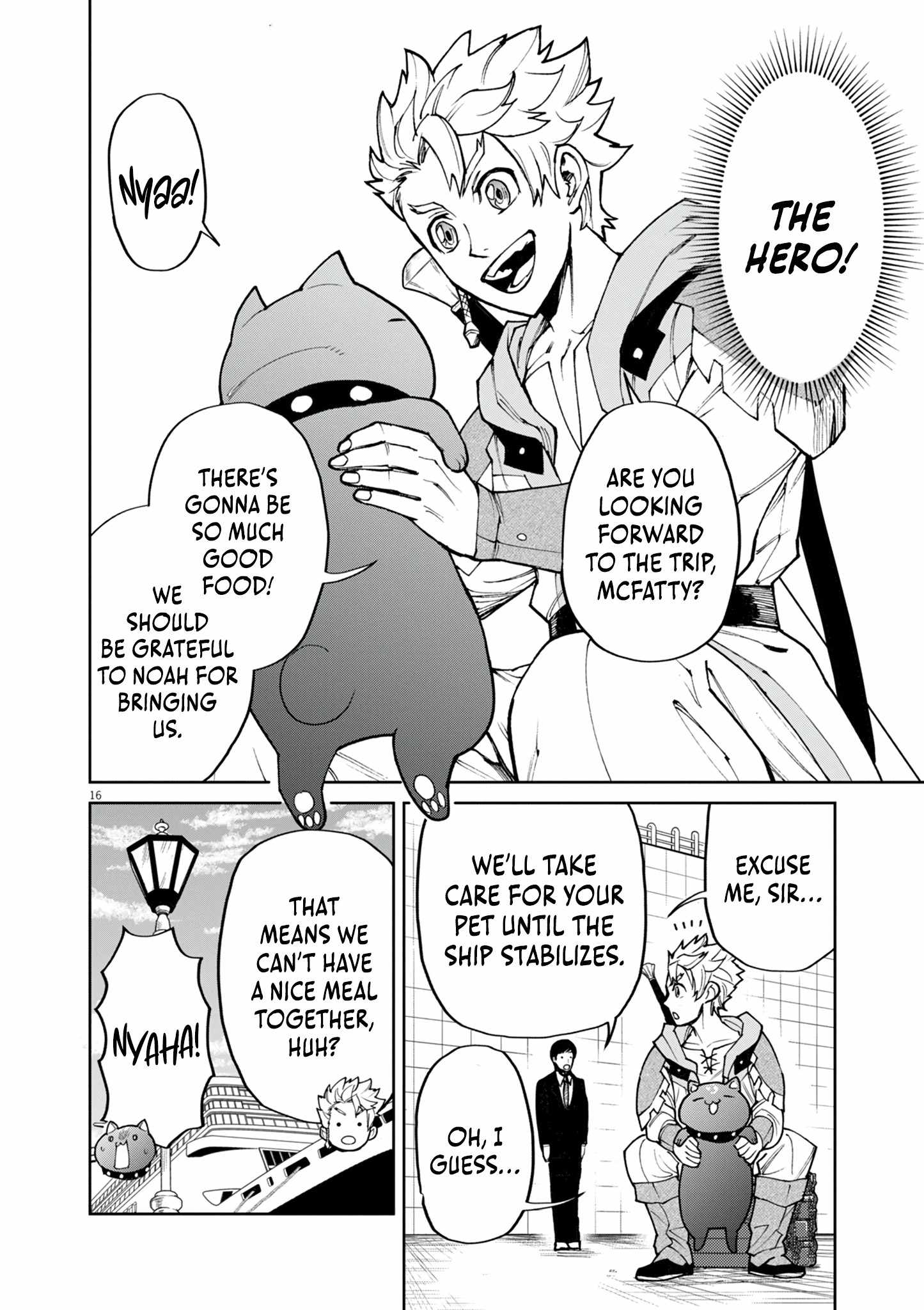 Read I Was Reincarnated as an Evil Noble in a Game and Became Unparalleled With My Overpowered Muscles Manga Online