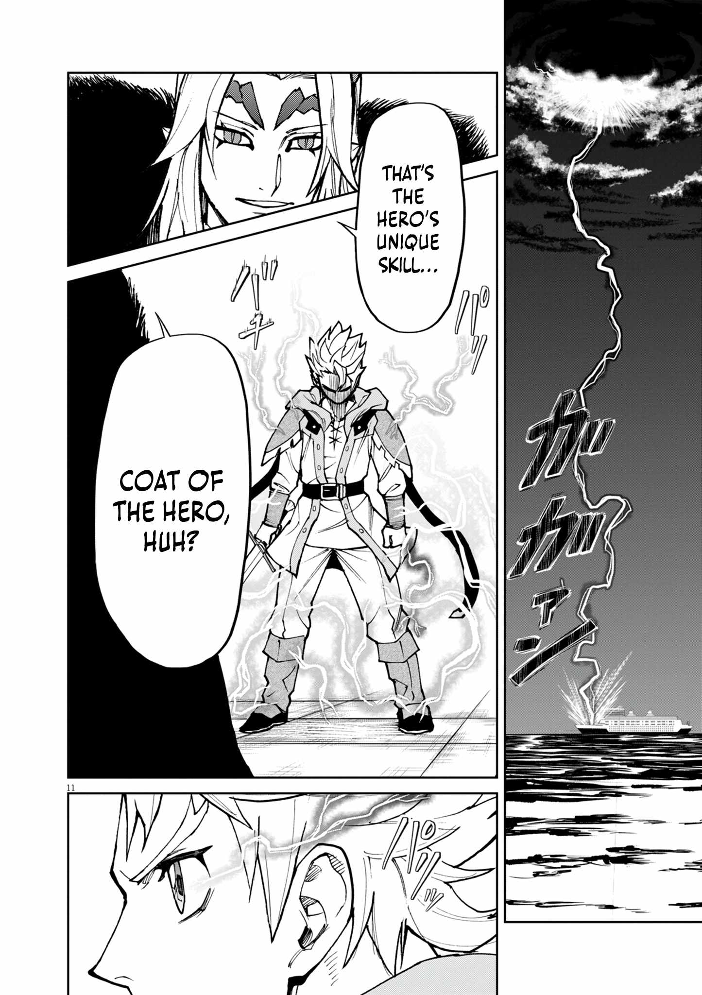 Read I Was Reincarnated as an Evil Noble in a Game and Became Unparalleled With My Overpowered Muscles Manga Online