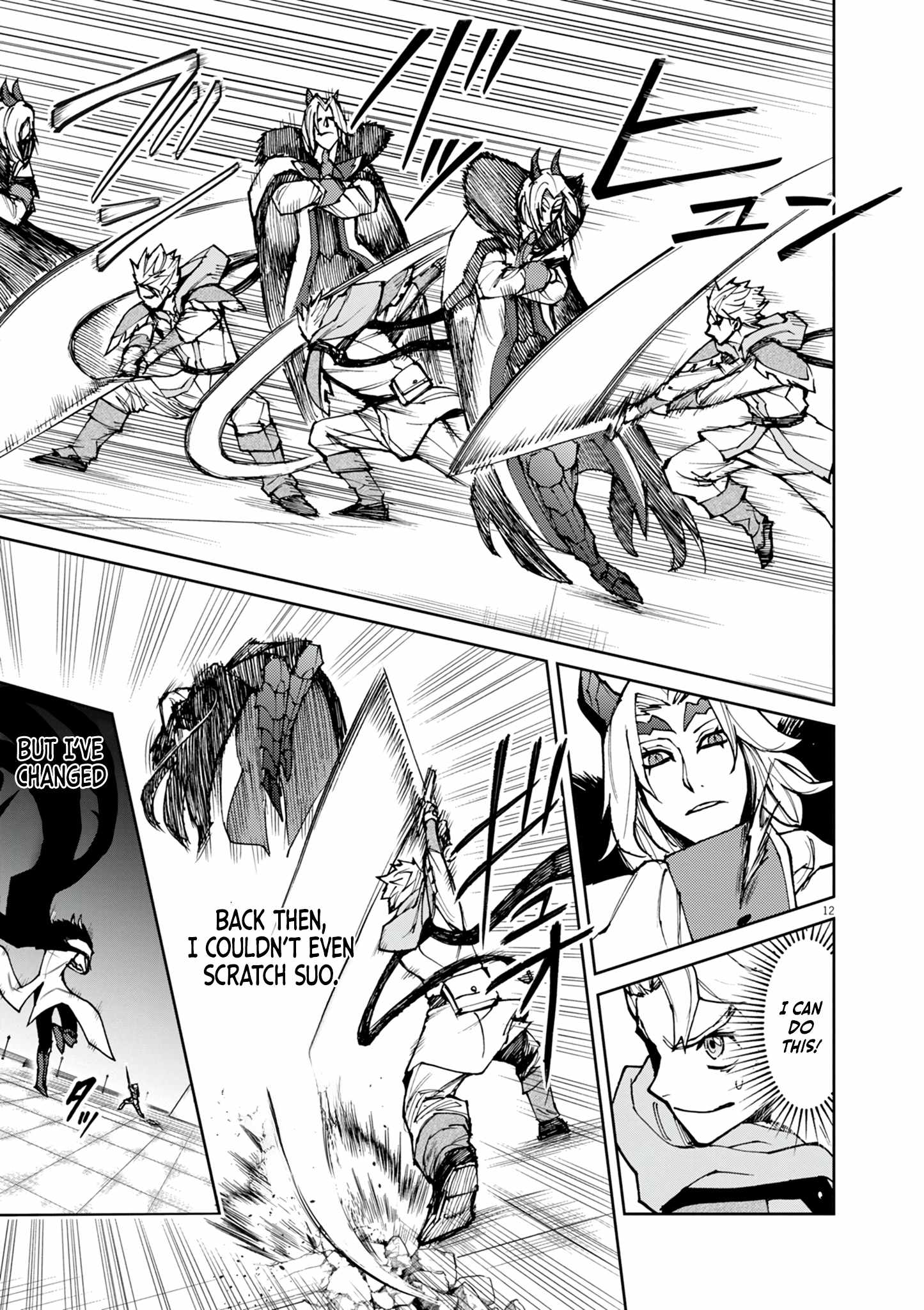 Read I Was Reincarnated as an Evil Noble in a Game and Became Unparalleled With My Overpowered Muscles Manga Online