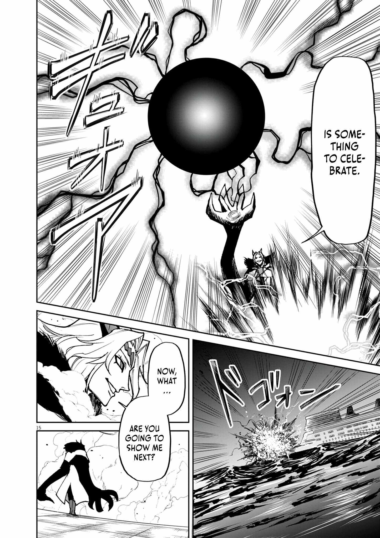 Read I Was Reincarnated as an Evil Noble in a Game and Became Unparalleled With My Overpowered Muscles Manga Online