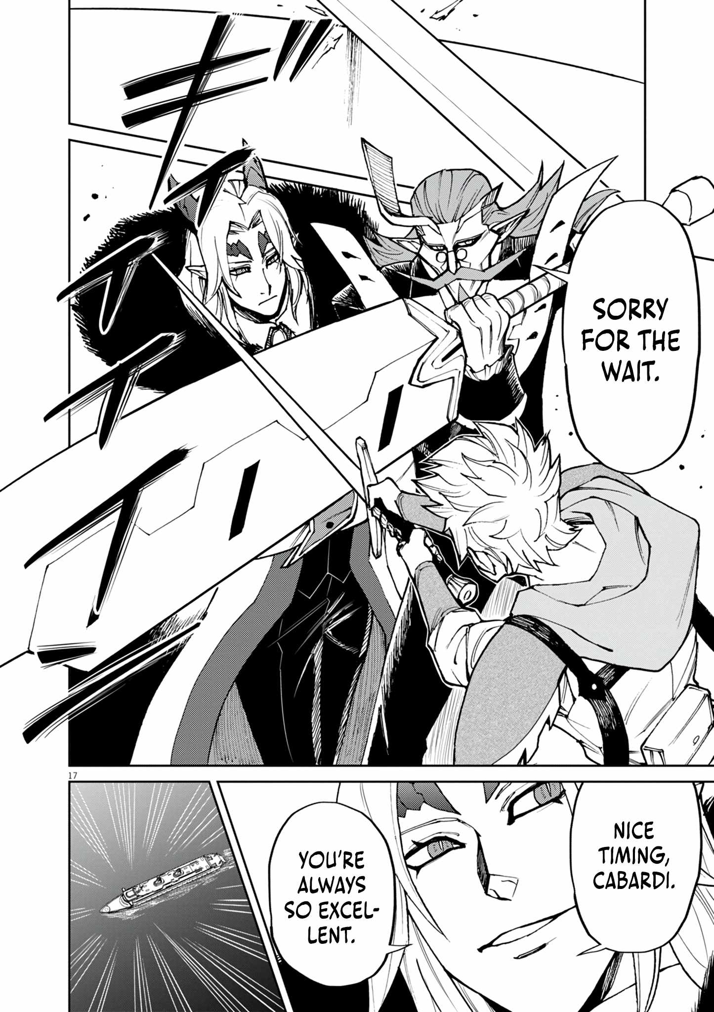 Read I Was Reincarnated as an Evil Noble in a Game and Became Unparalleled With My Overpowered Muscles Manga Online