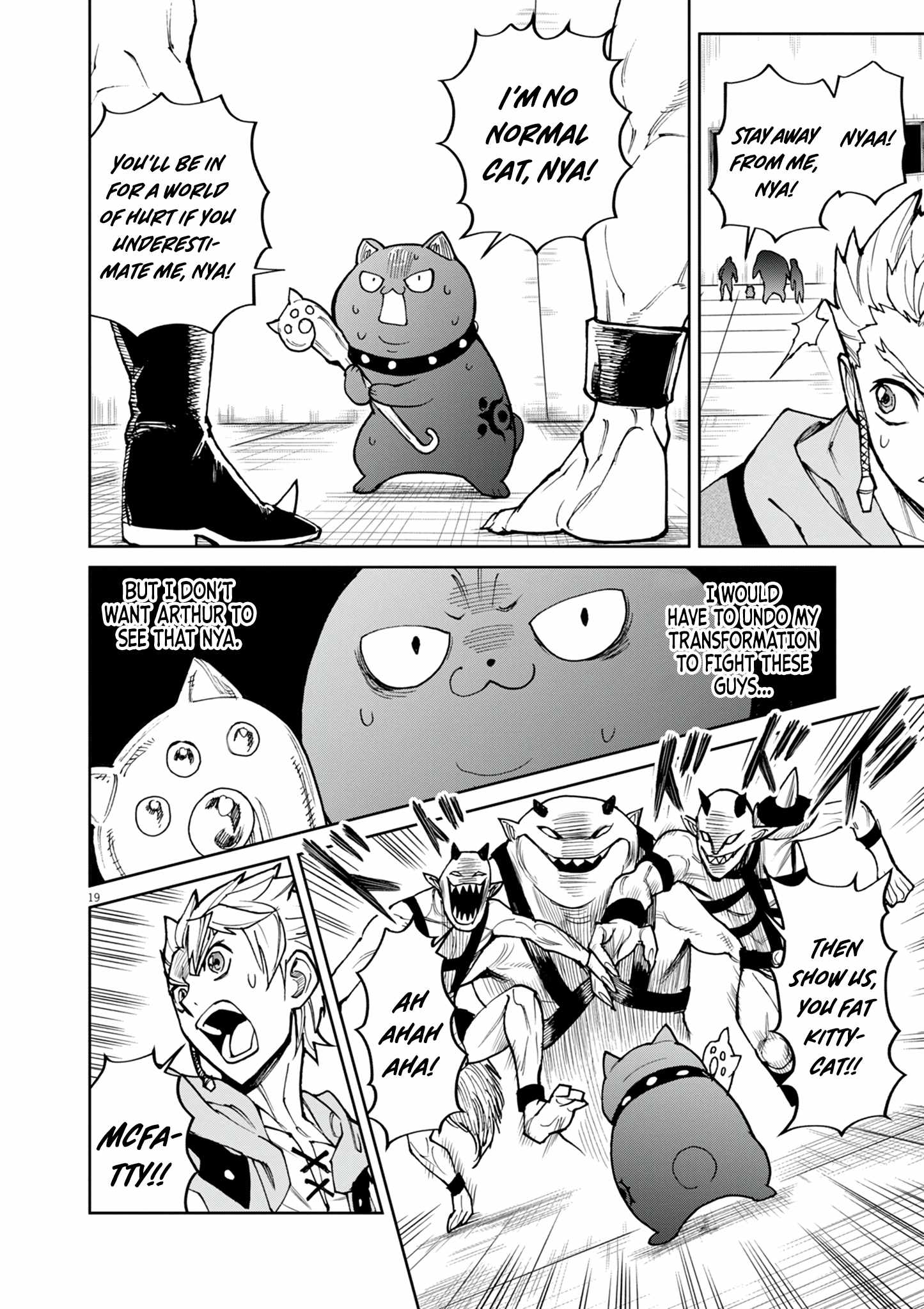 Read I Was Reincarnated as an Evil Noble in a Game and Became Unparalleled With My Overpowered Muscles Manga Online