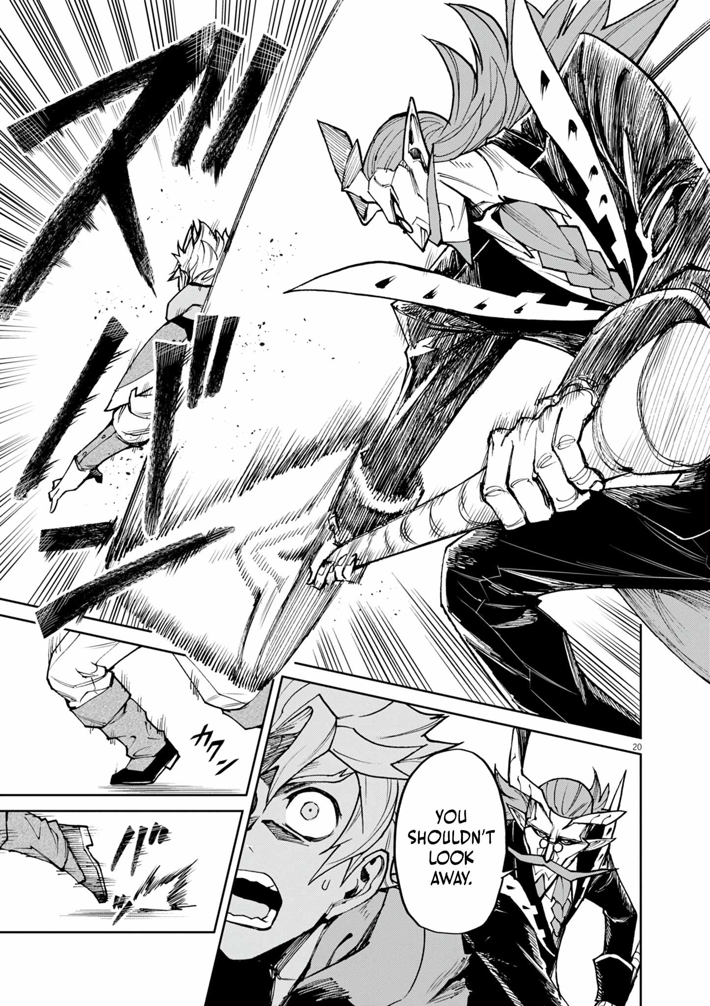Read I Was Reincarnated as an Evil Noble in a Game and Became Unparalleled With My Overpowered Muscles Manga Online
