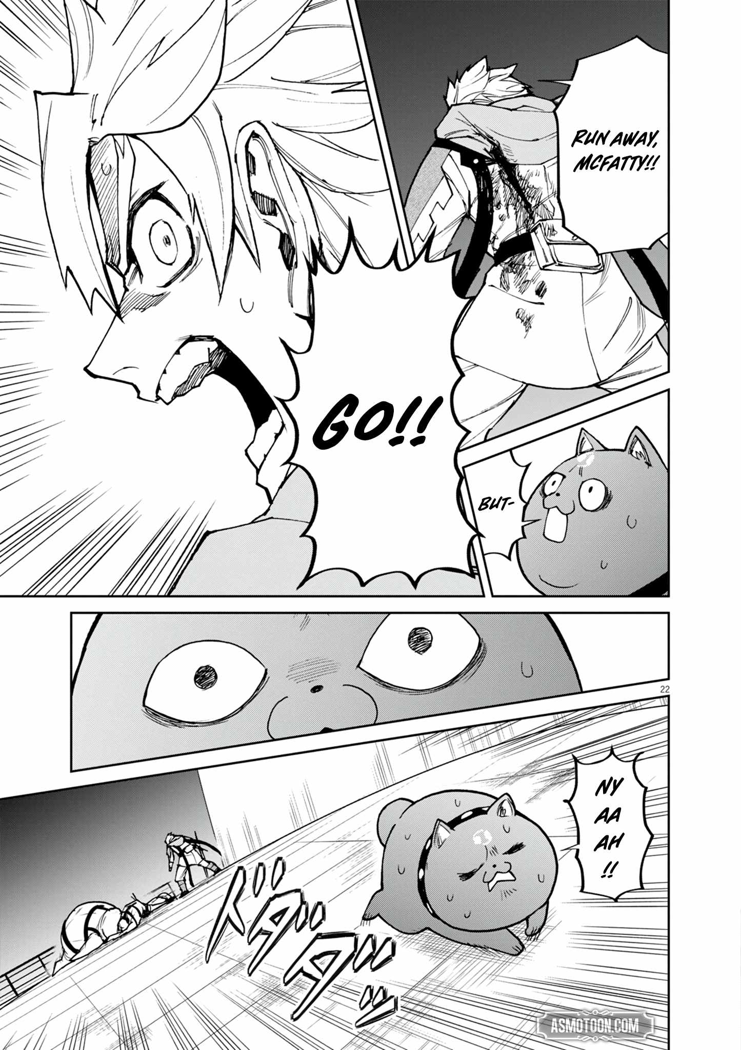 Read I Was Reincarnated as an Evil Noble in a Game and Became Unparalleled With My Overpowered Muscles Manga Online