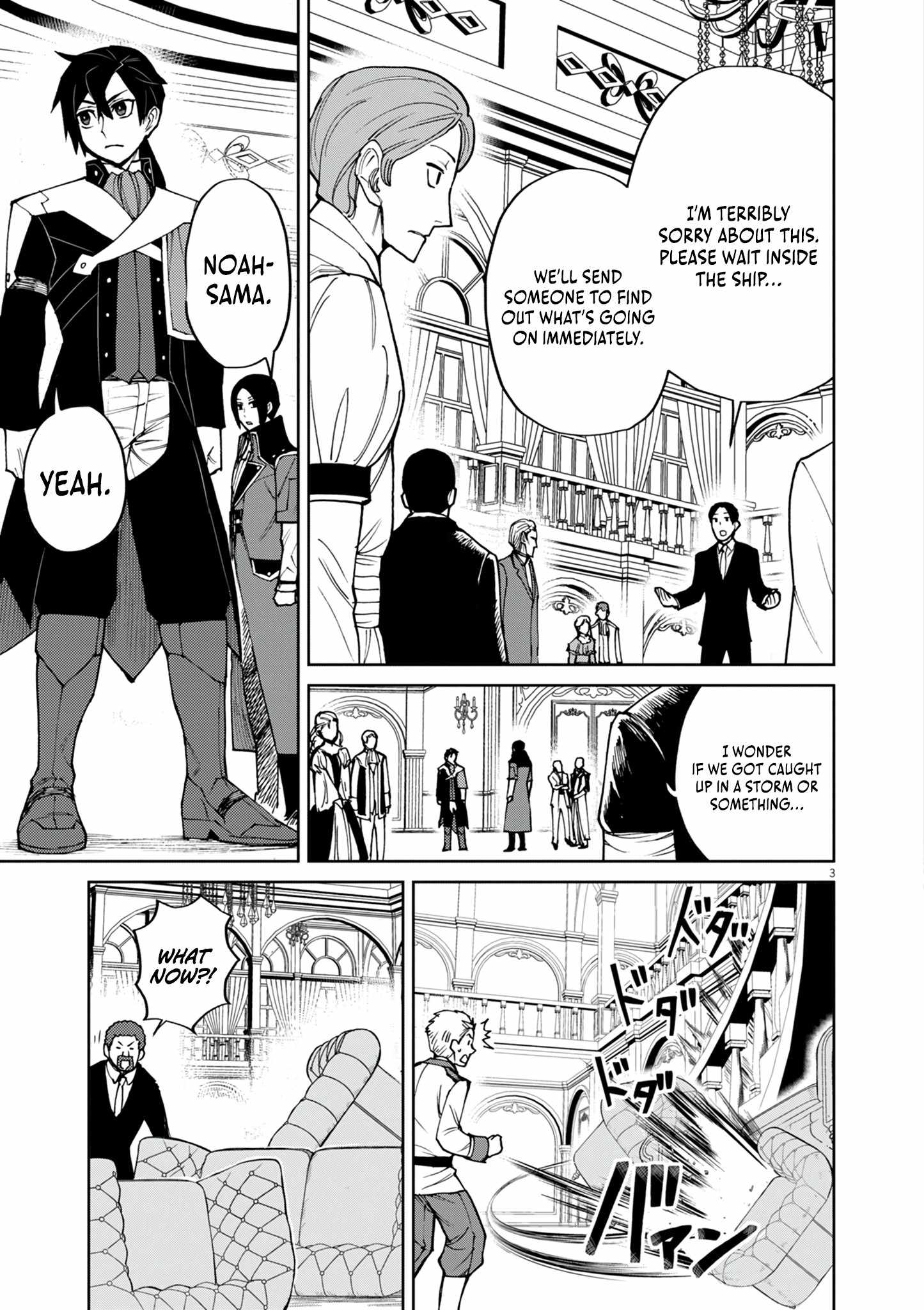 Read I Was Reincarnated as an Evil Noble in a Game and Became Unparalleled With My Overpowered Muscles Manga Online