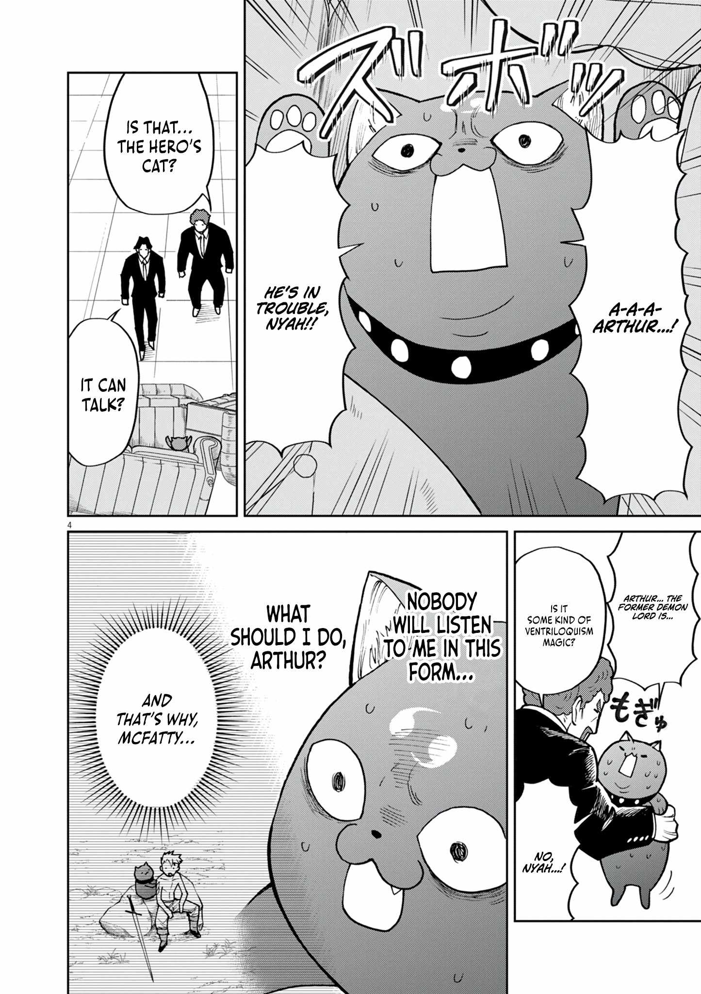 Read I Was Reincarnated as an Evil Noble in a Game and Became Unparalleled With My Overpowered Muscles Manga Online