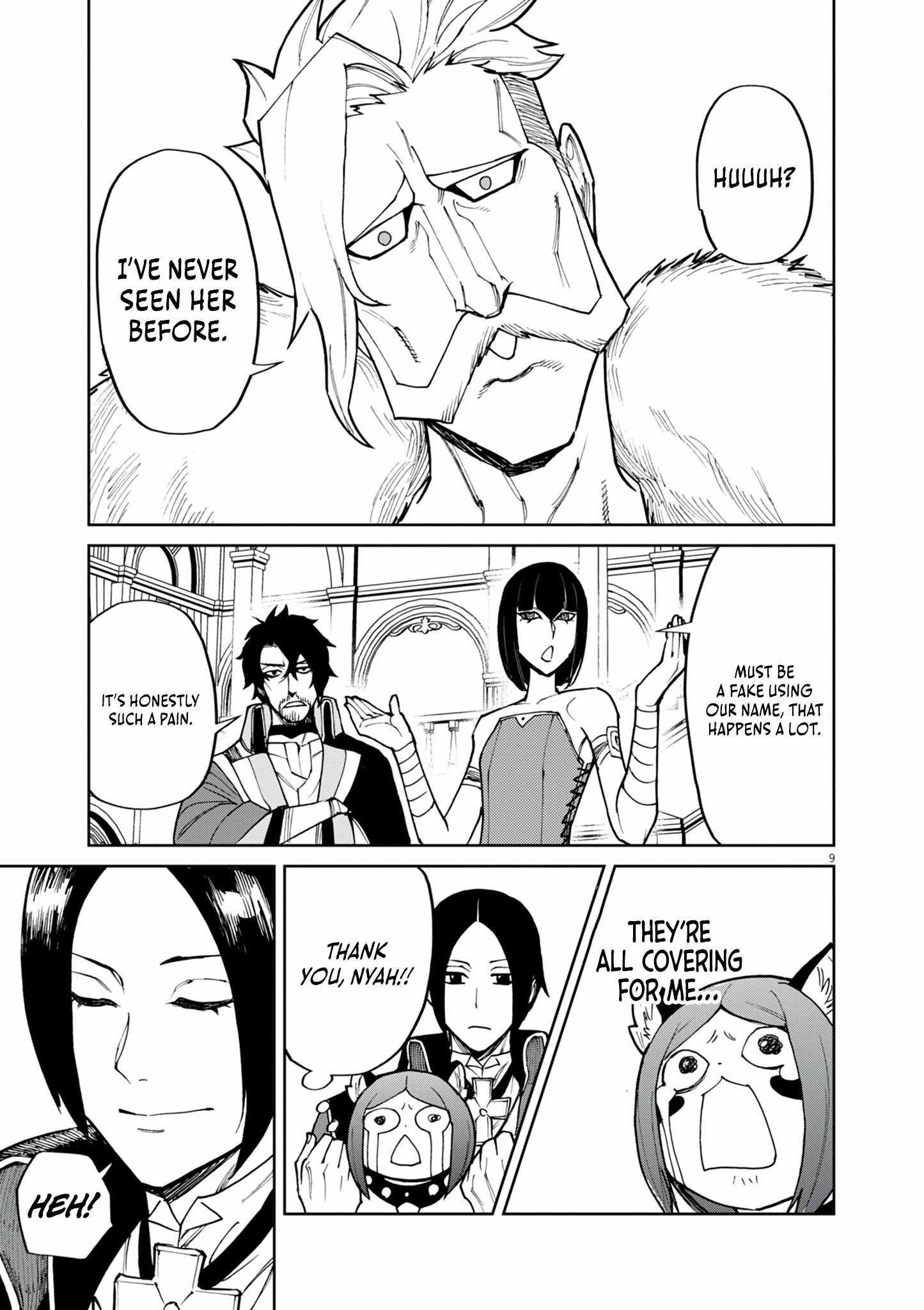 Read I Was Reincarnated as an Evil Noble in a Game and Became Unparalleled With My Overpowered Muscles Manga Online