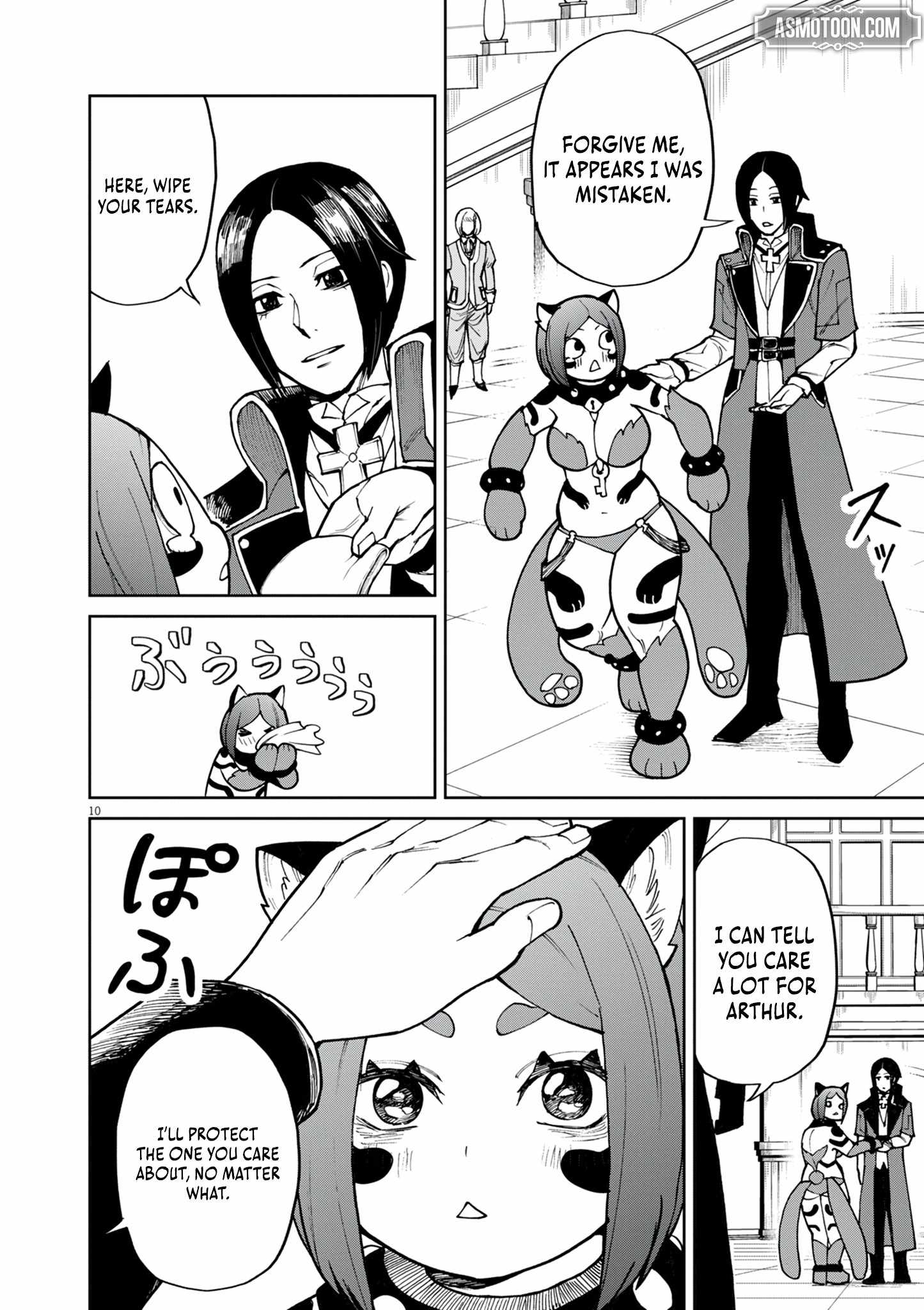 Read I Was Reincarnated as an Evil Noble in a Game and Became Unparalleled With My Overpowered Muscles Manga Online