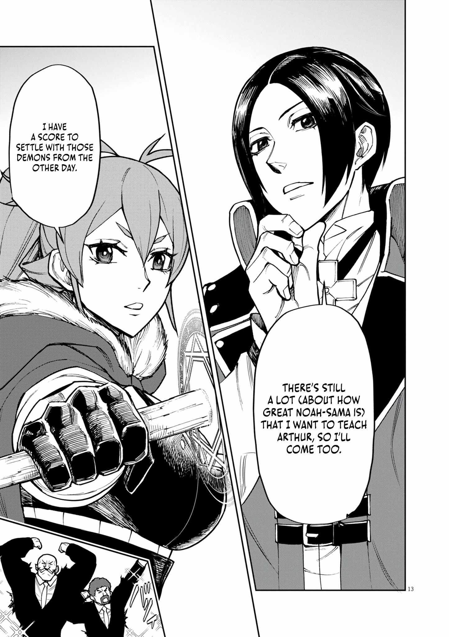 Read I Was Reincarnated as an Evil Noble in a Game and Became Unparalleled With My Overpowered Muscles Manga Online