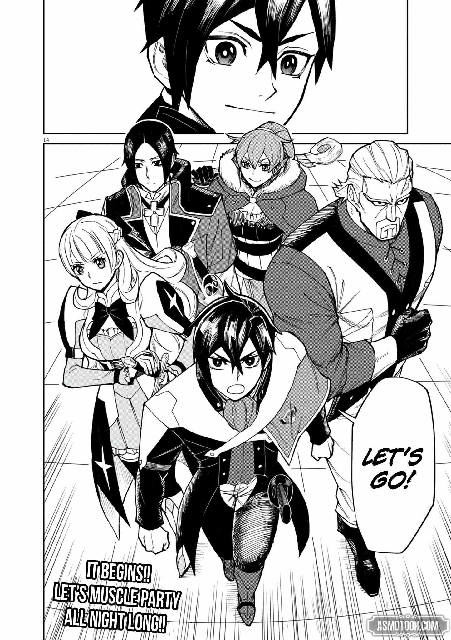 Read I Was Reincarnated as an Evil Noble in a Game and Became Unparalleled With My Overpowered Muscles Manga Online