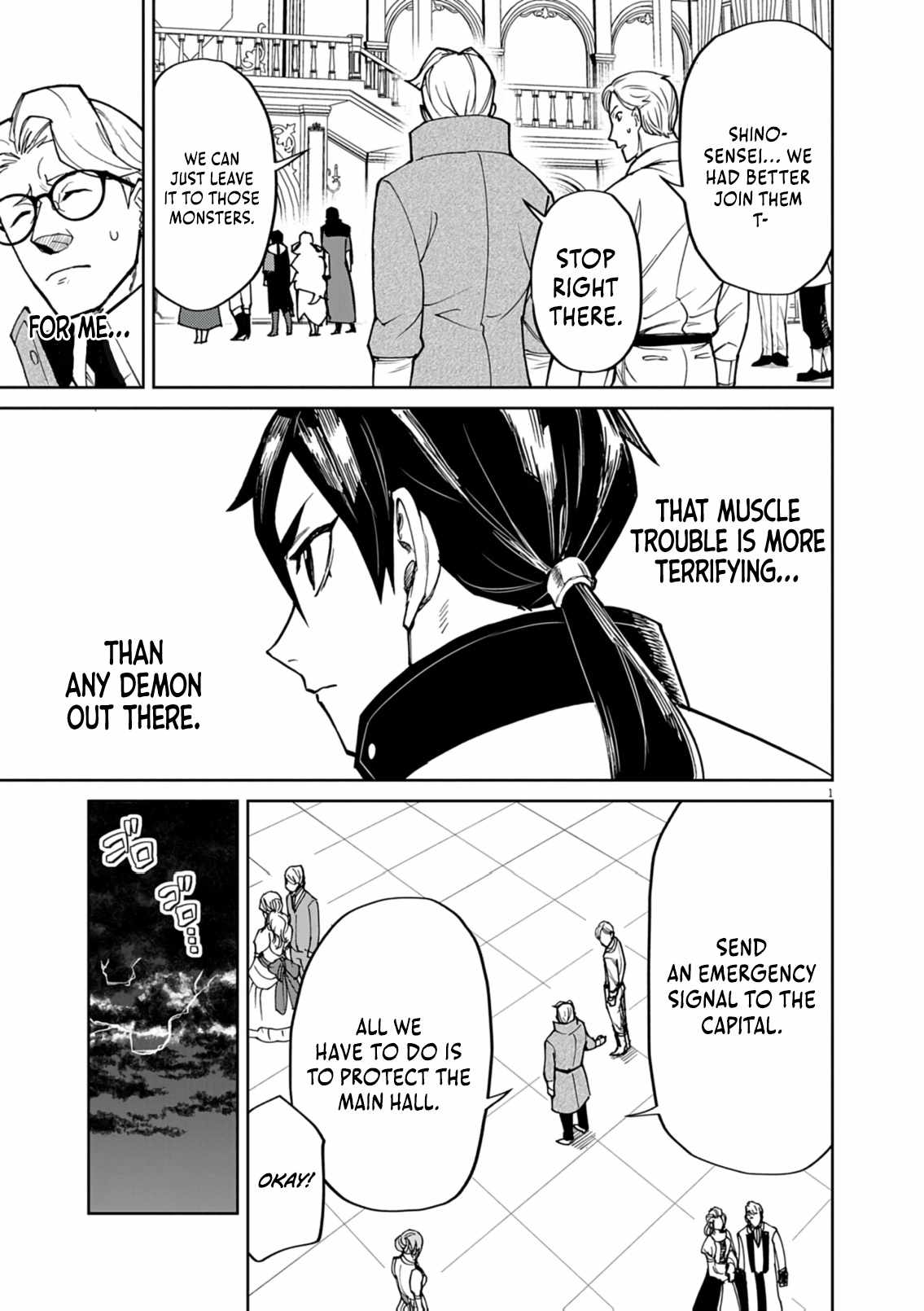 Read I Was Reincarnated as an Evil Noble in a Game and Became Unparalleled With My Overpowered Muscles Manga Online