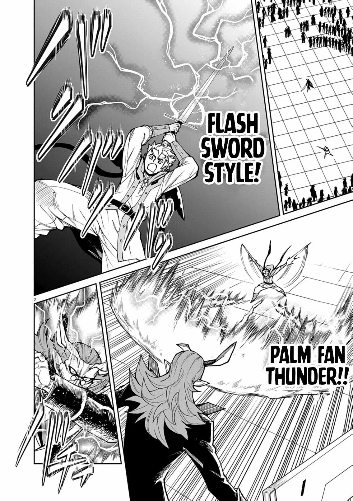 Read I Was Reincarnated as an Evil Noble in a Game and Became Unparalleled With My Overpowered Muscles Manga Online