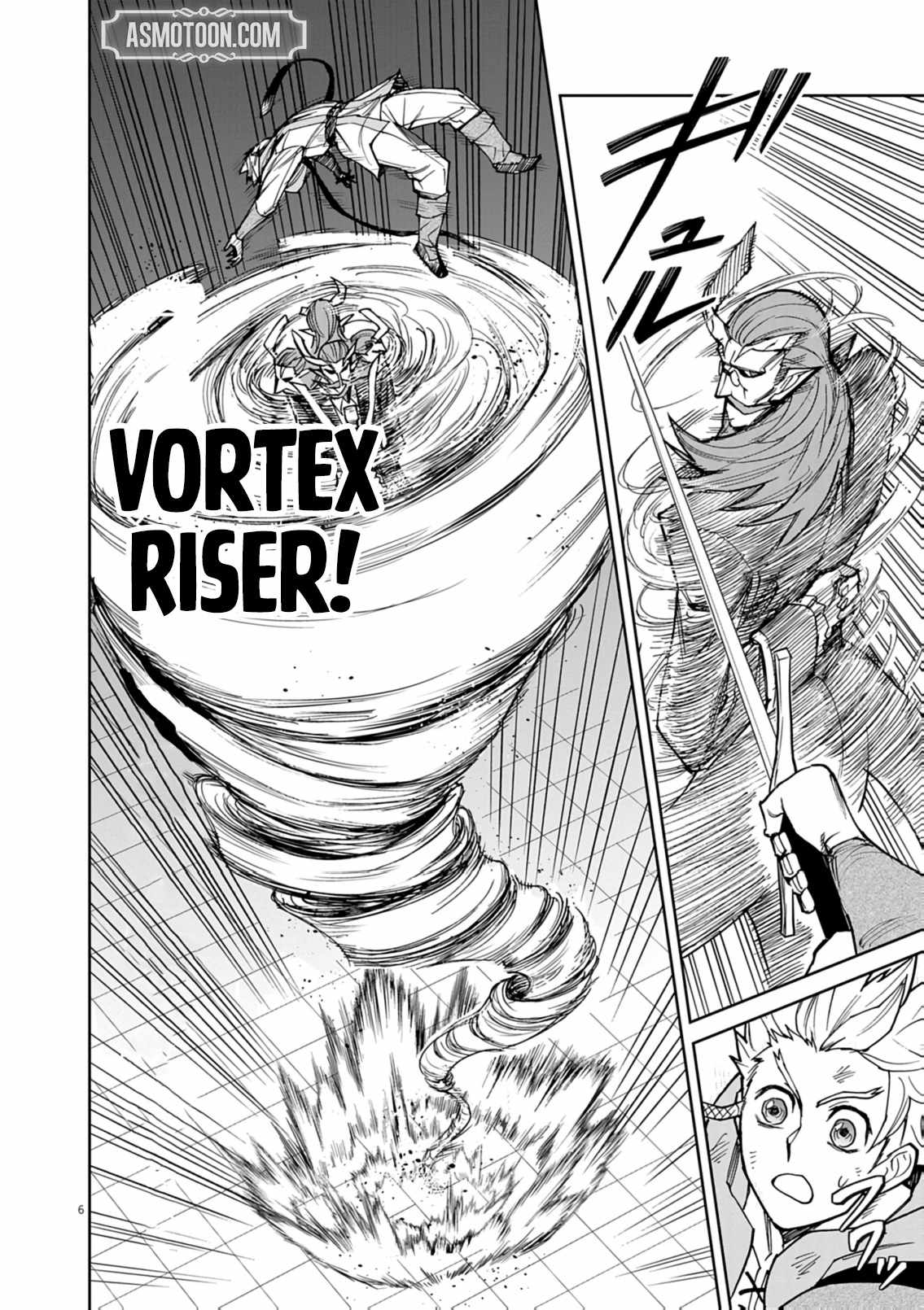 Read I Was Reincarnated as an Evil Noble in a Game and Became Unparalleled With My Overpowered Muscles Manga Online