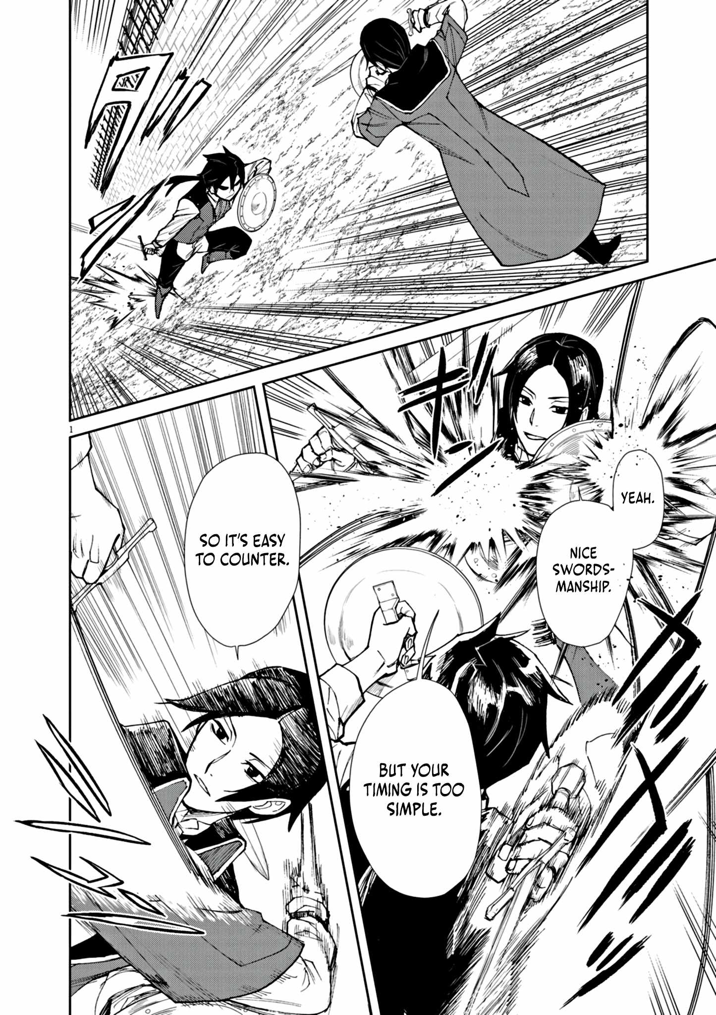 Read I Was Reincarnated as an Evil Noble in a Game and Became Unparalleled With My Overpowered Muscles Manga Online