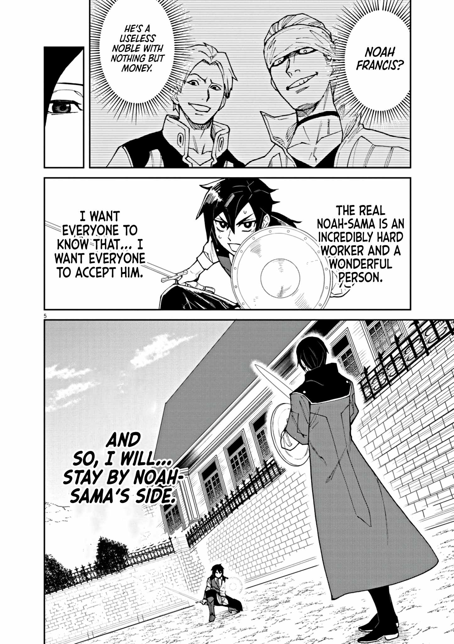 Read I Was Reincarnated as an Evil Noble in a Game and Became Unparalleled With My Overpowered Muscles Manga Online