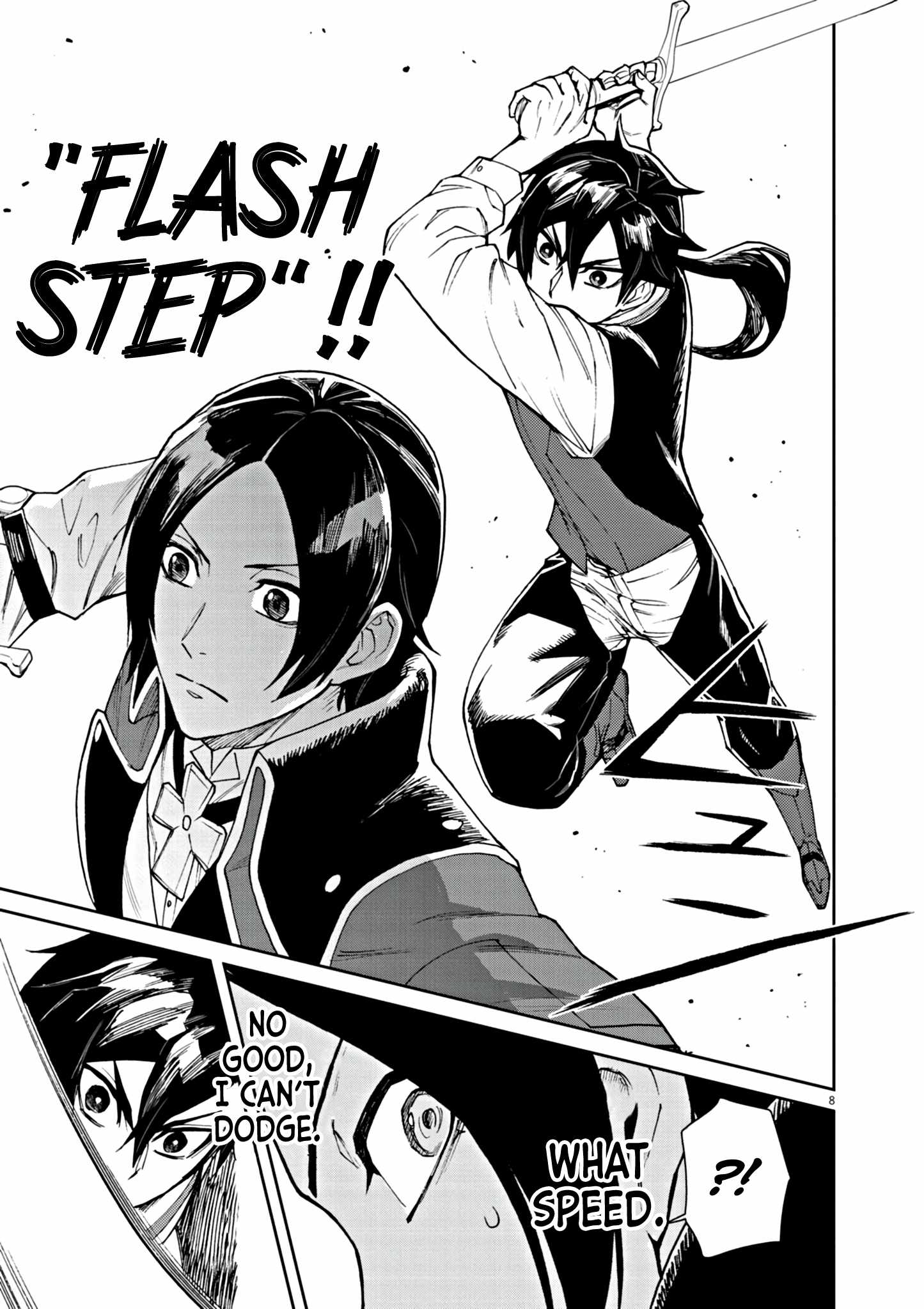 Read I Was Reincarnated as an Evil Noble in a Game and Became Unparalleled With My Overpowered Muscles Manga Online