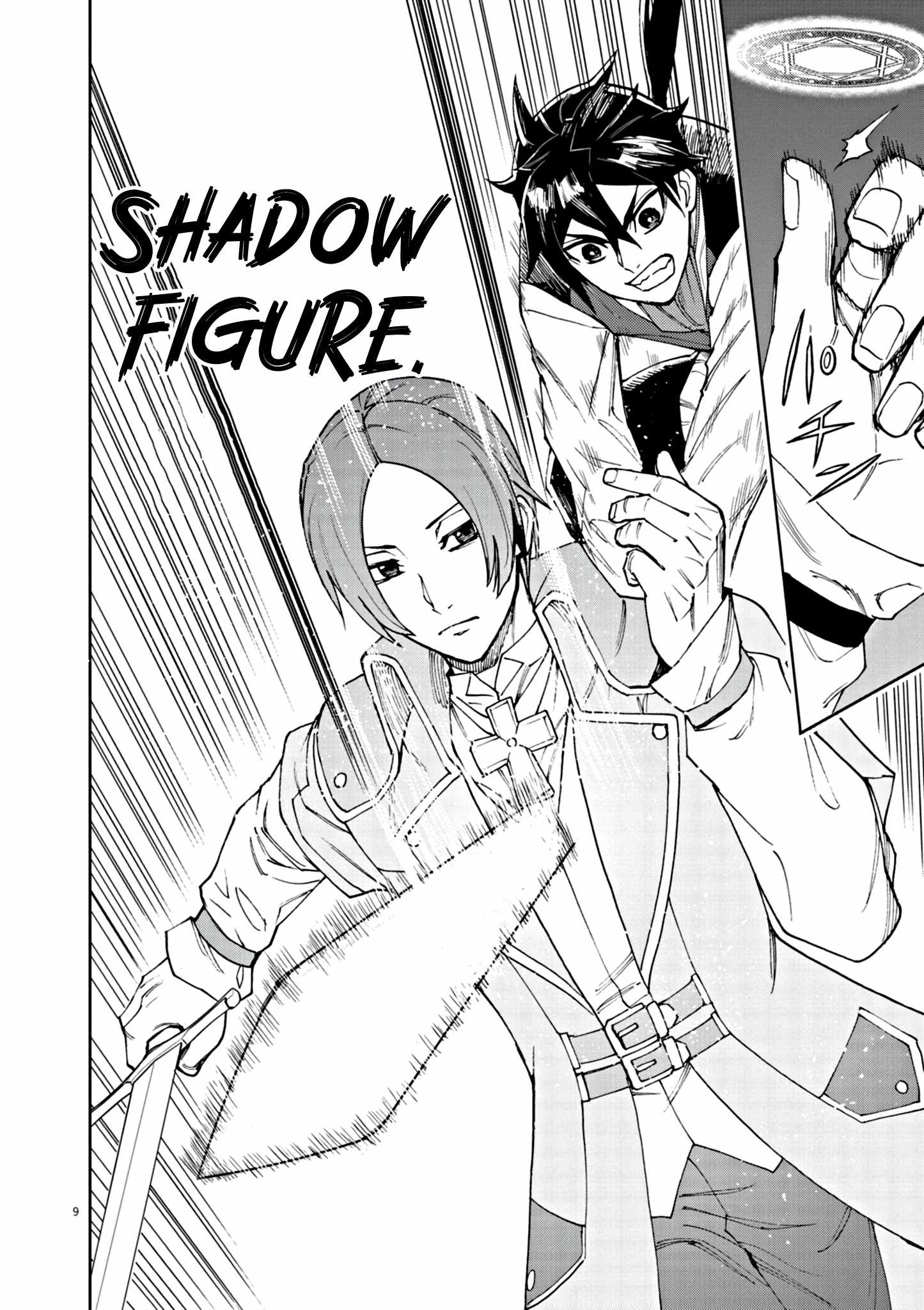 Read I Was Reincarnated as an Evil Noble in a Game and Became Unparalleled With My Overpowered Muscles Manga Online