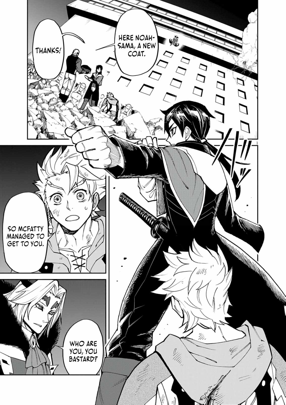 Read I Was Reincarnated as an Evil Noble in a Game and Became Unparalleled With My Overpowered Muscles Manga Online