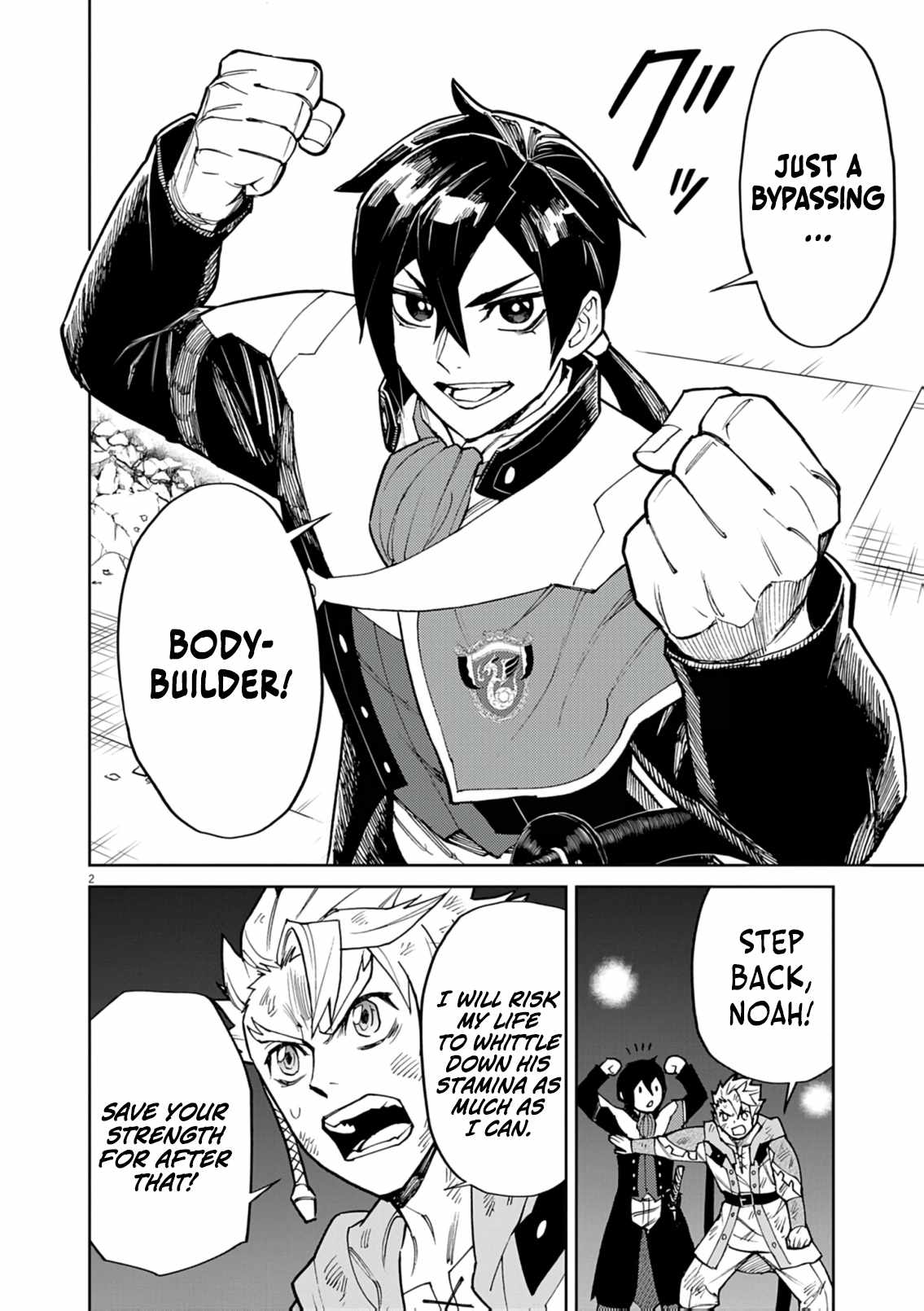 Read I Was Reincarnated as an Evil Noble in a Game and Became Unparalleled With My Overpowered Muscles Manga Online