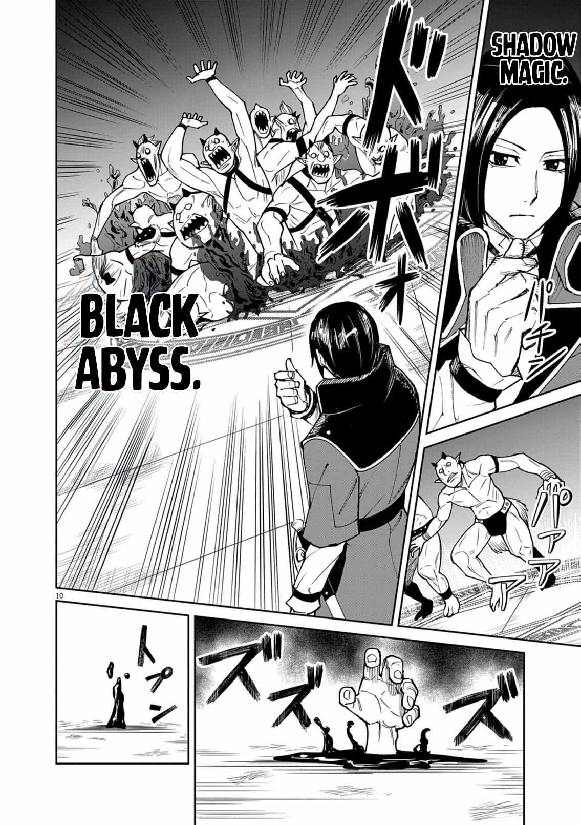 Read I Was Reincarnated as an Evil Noble in a Game and Became Unparalleled With My Overpowered Muscles Manga Online