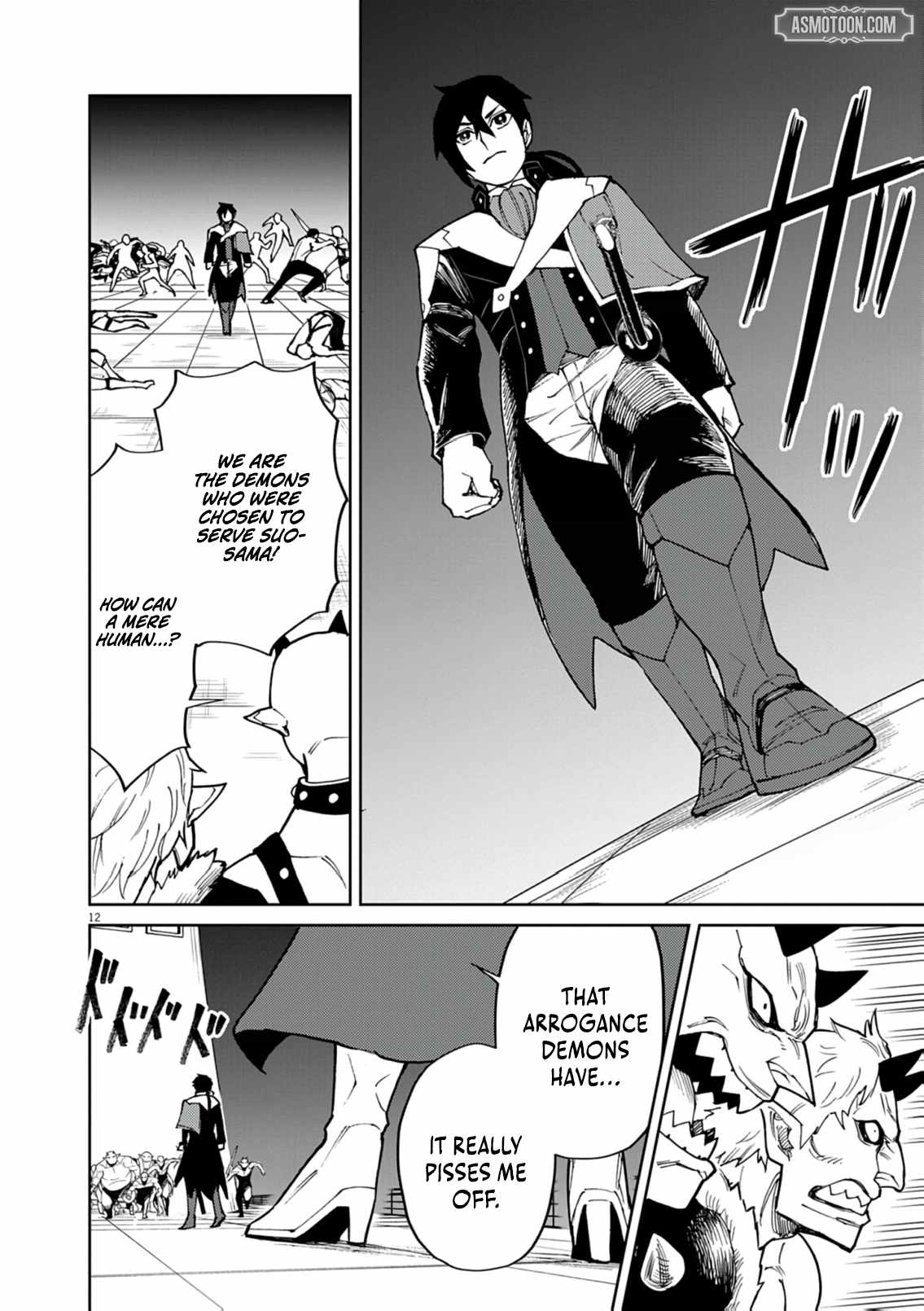 Read I Was Reincarnated as an Evil Noble in a Game and Became Unparalleled With My Overpowered Muscles Manga Online